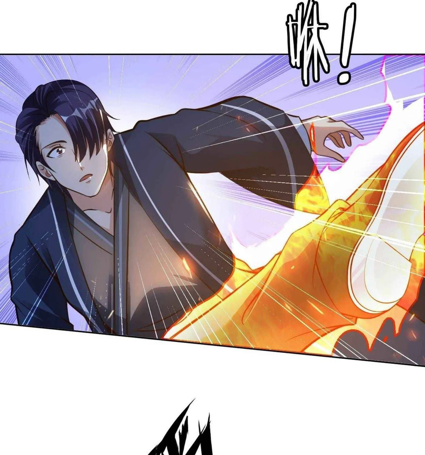 Read My Master Is a Deity chapter 49 image 38 on Lezhin