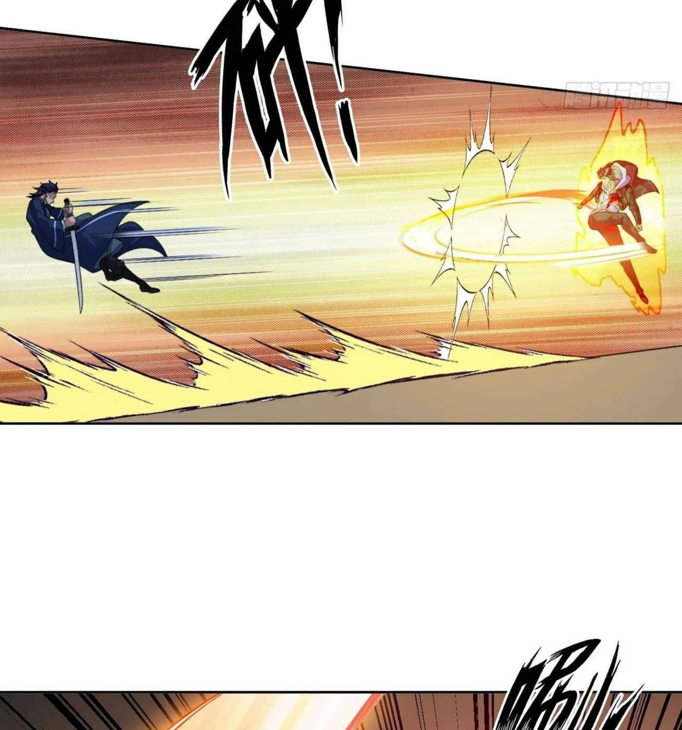 Read My Master Is a Deity chapter 49 image 39 on Lezhin