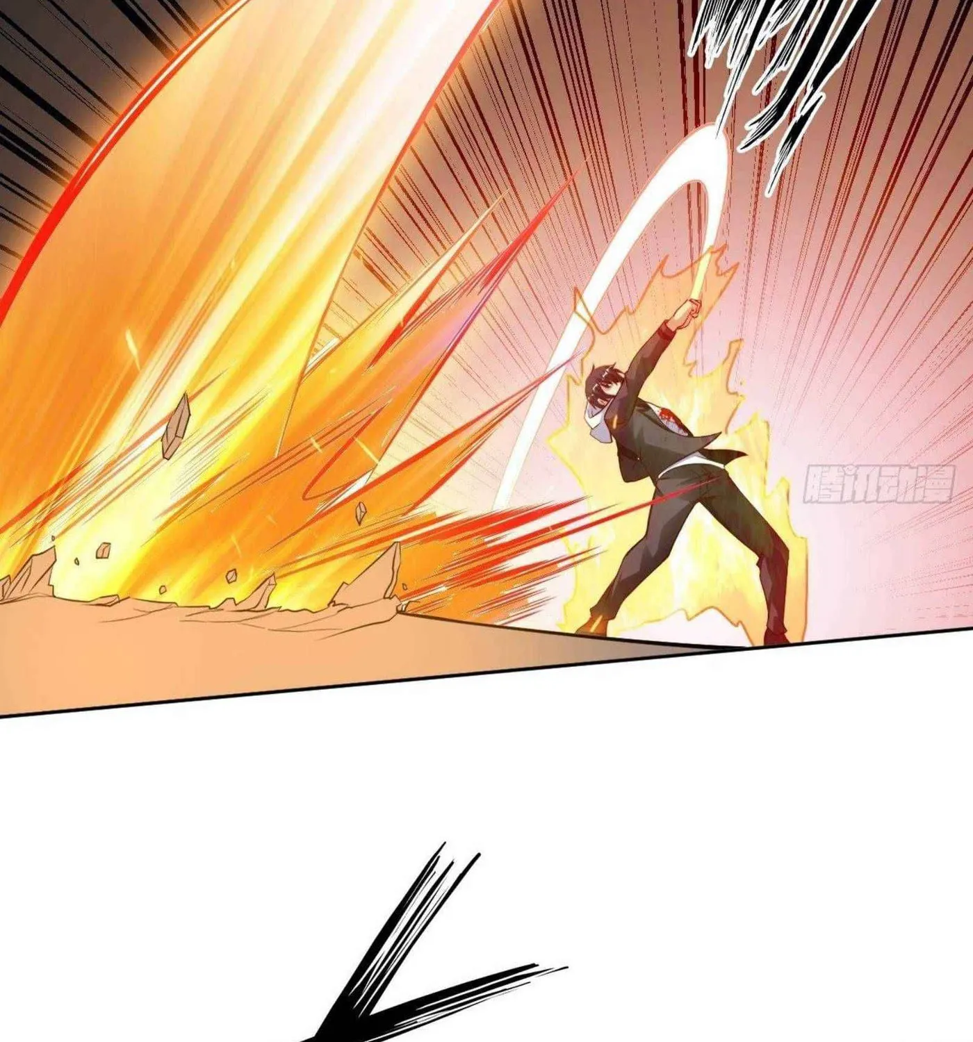 Read My Master Is a Deity chapter 49 image 40 on Lezhin