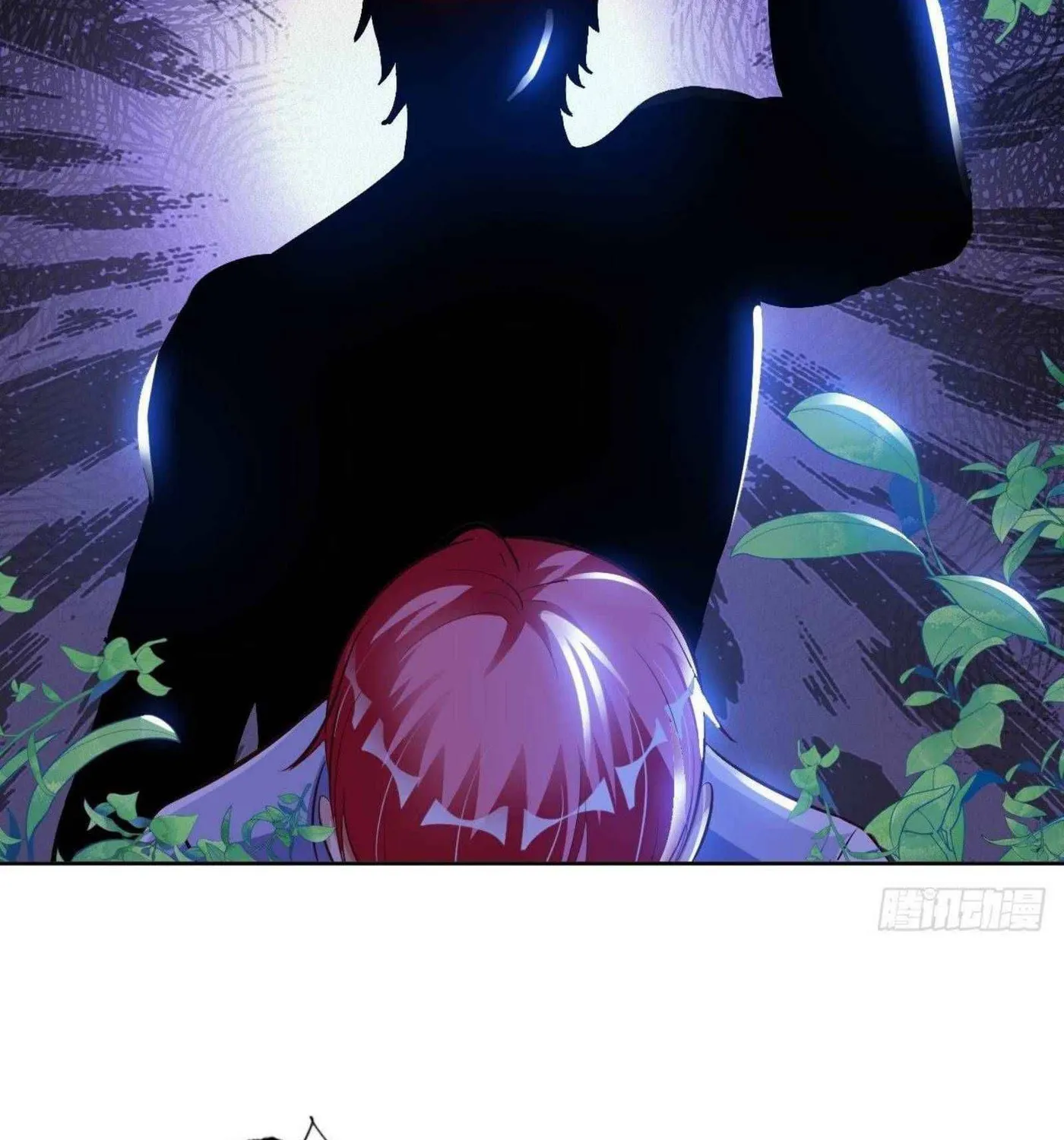 Read My Master Is a Deity chapter 49 image 49 on Lezhin