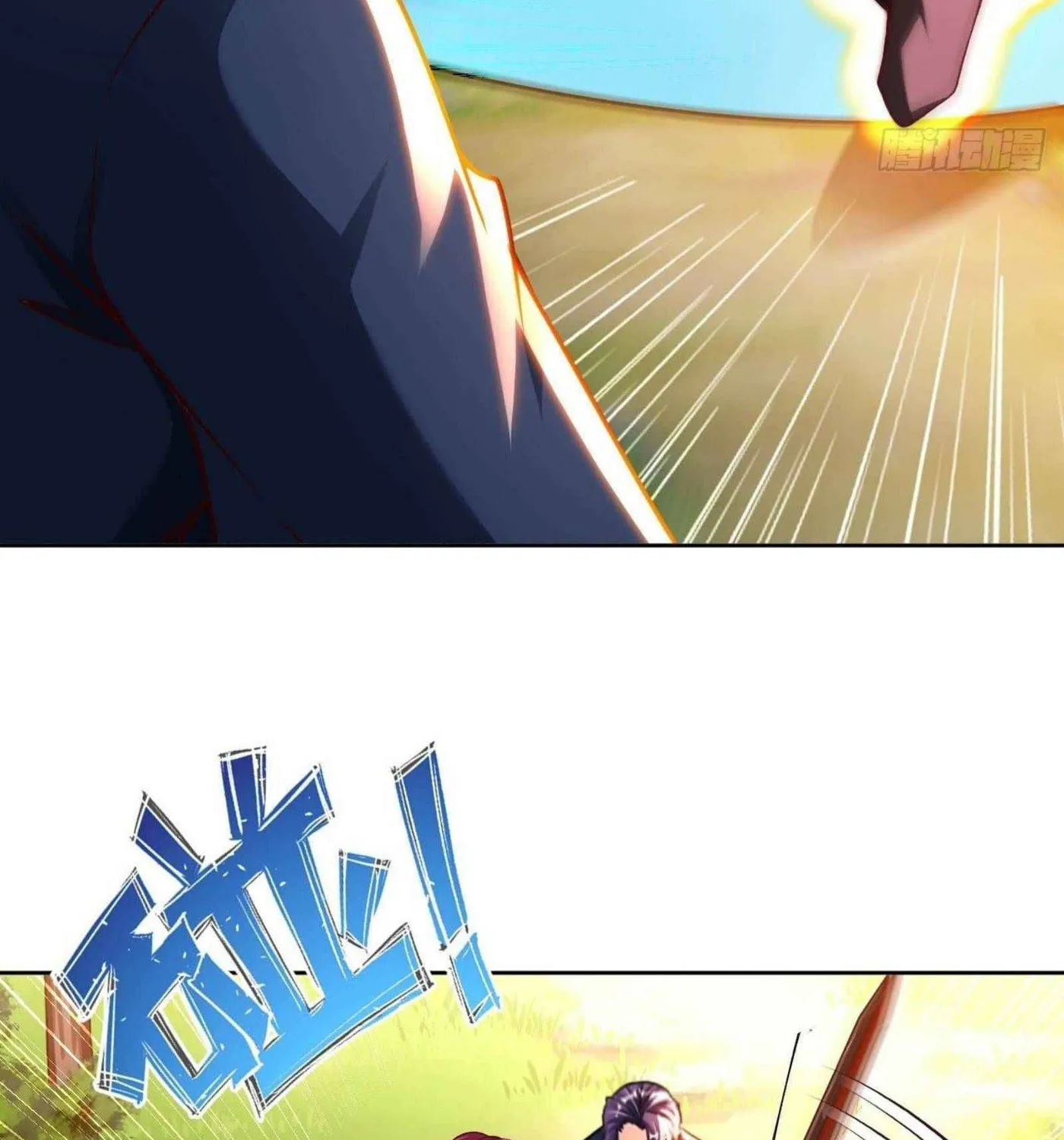 Read My Master Is a Deity chapter 49 image 57 on Lezhin