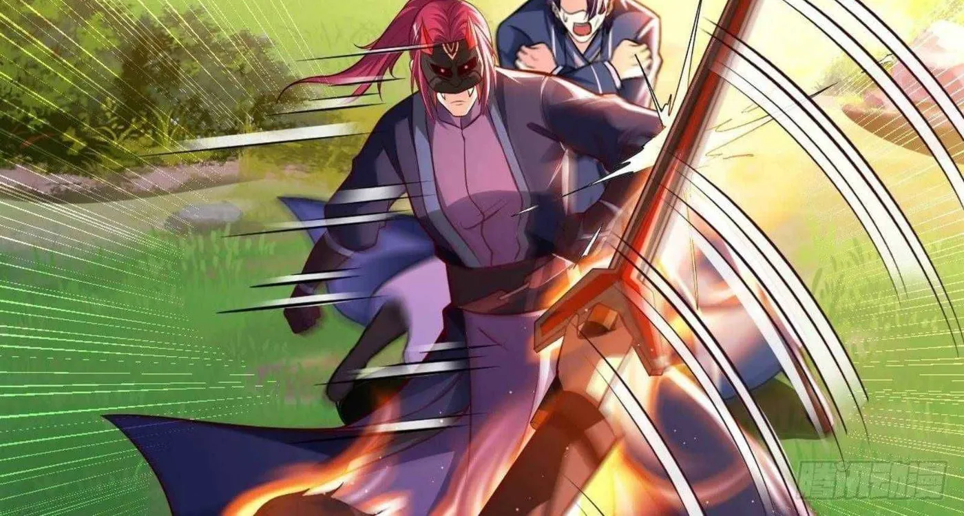 Read My Master Is a Deity chapter 49 image 58 on Lezhin