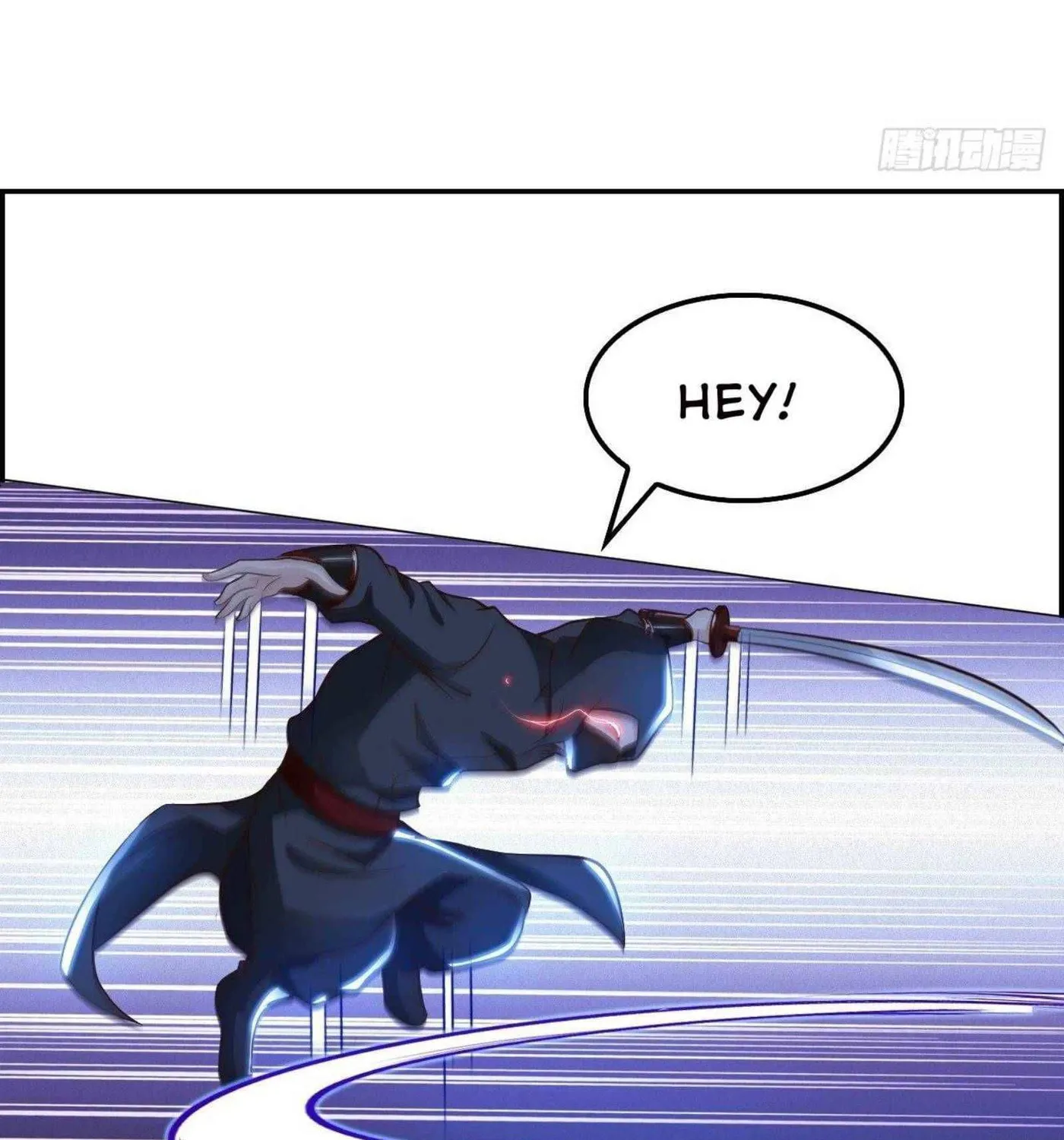 Read My Master Is a Deity chapter 49 image 9 on Lezhin