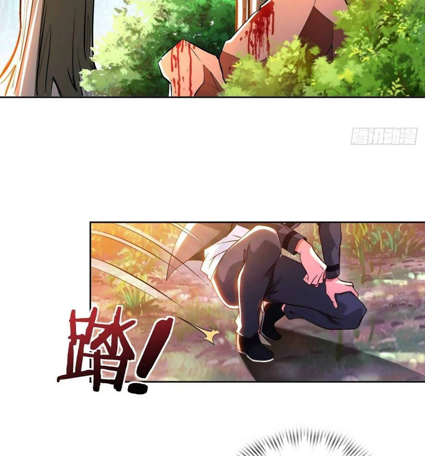 Read My Master Is a Deity chapter 51 image 10 on Lezhin