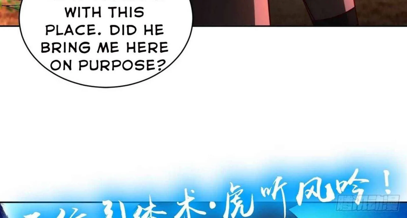 Read My Master Is a Deity chapter 51 image 17 on Lezhin
