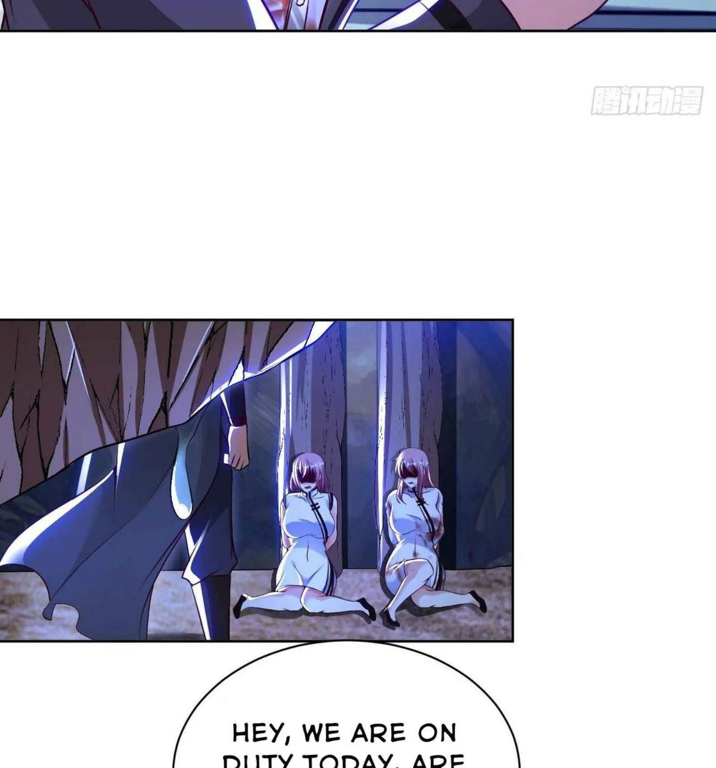 Read My Master Is a Deity chapter 51 image 21 on Lezhin