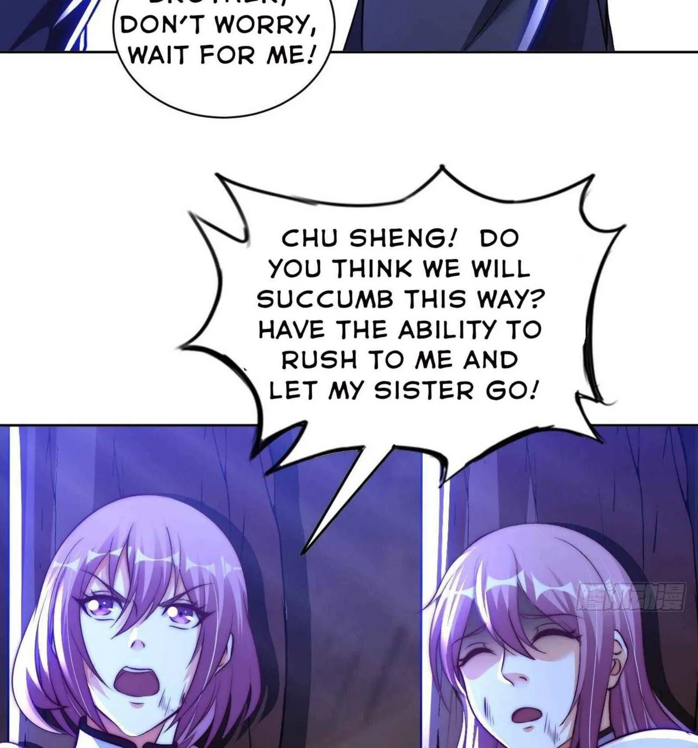 Read My Master Is a Deity chapter 51 image 23 on Lezhin