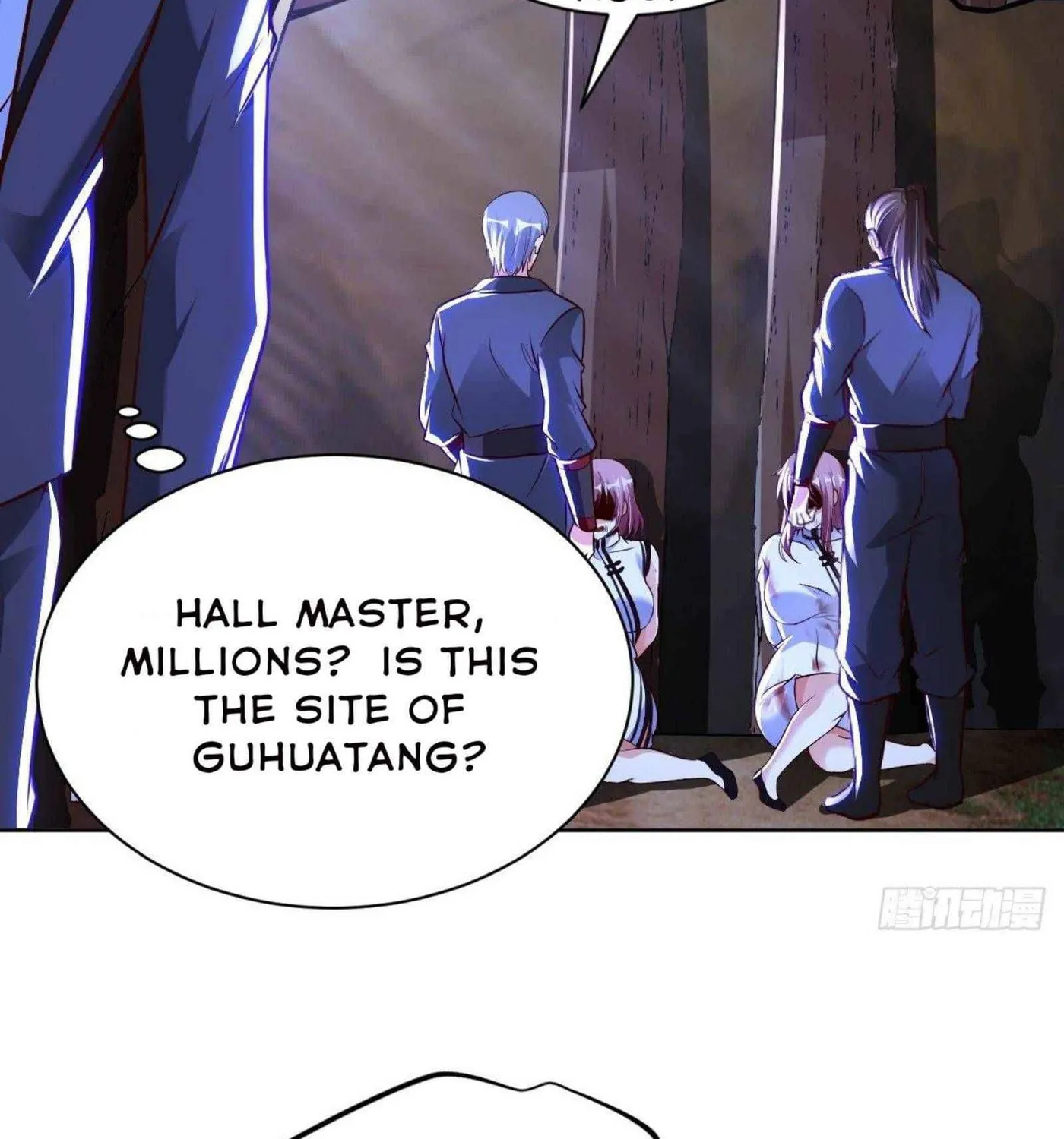 Read My Master Is a Deity chapter 51 image 27 on Lezhin
