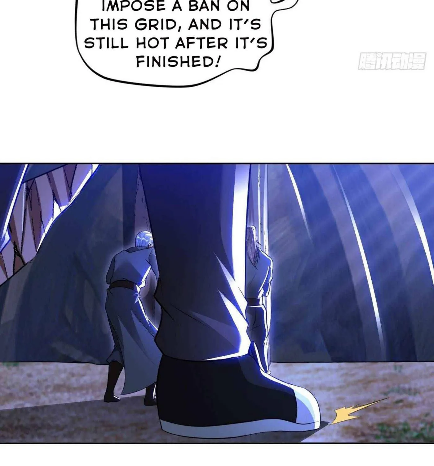 Read My Master Is a Deity chapter 51 image 29 on Lezhin