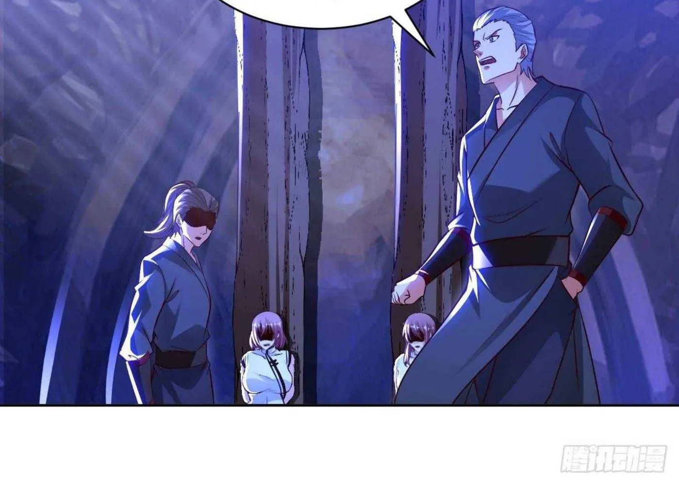 Read My Master Is a Deity chapter 51 image 33 on Lezhin