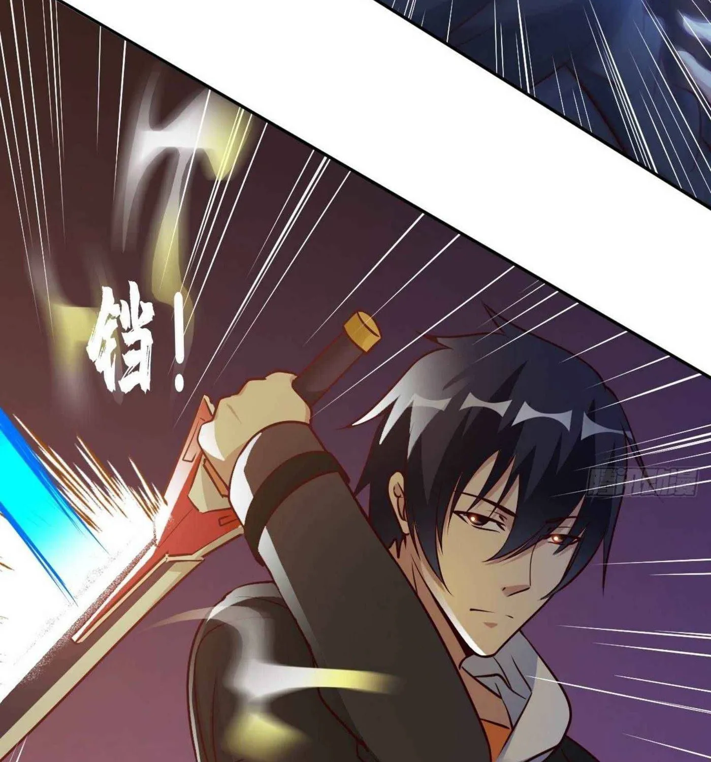 Read My Master Is a Deity chapter 51 image 36 on Lezhin