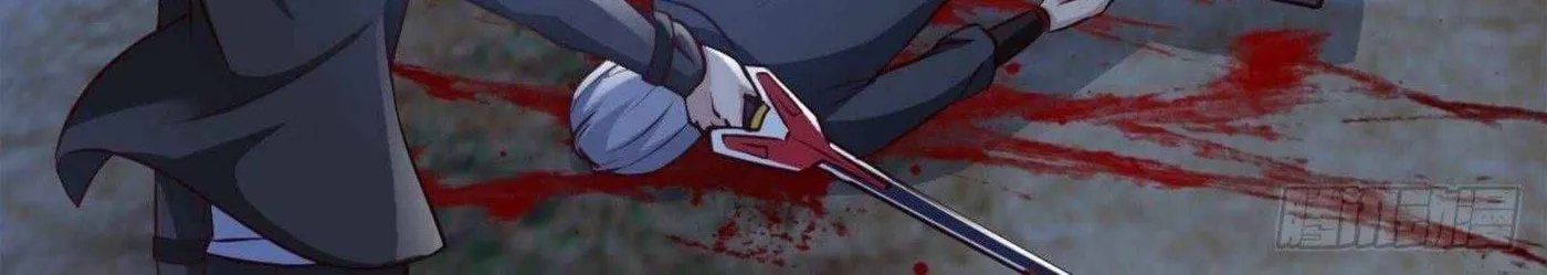 Read My Master Is a Deity chapter 51 image 41 on Lezhin