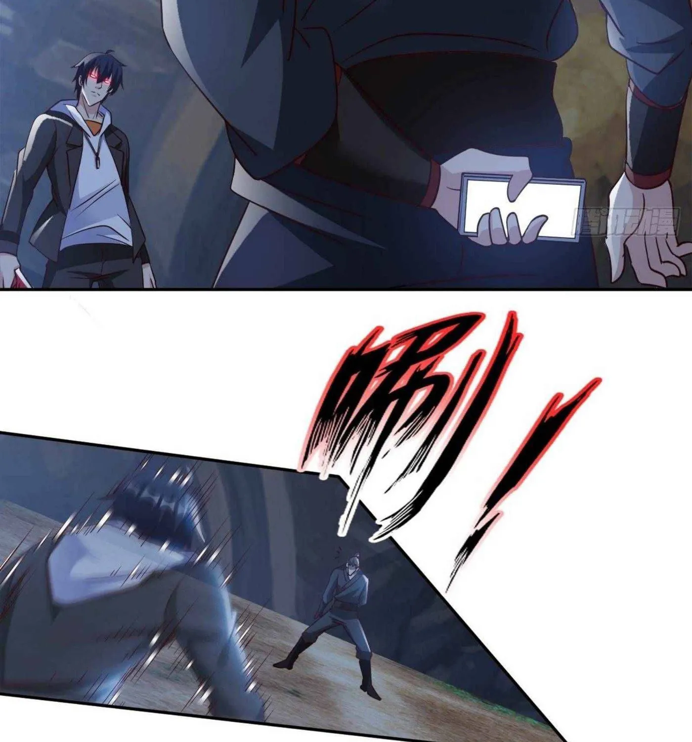Read My Master Is a Deity chapter 51 image 43 on Lezhin