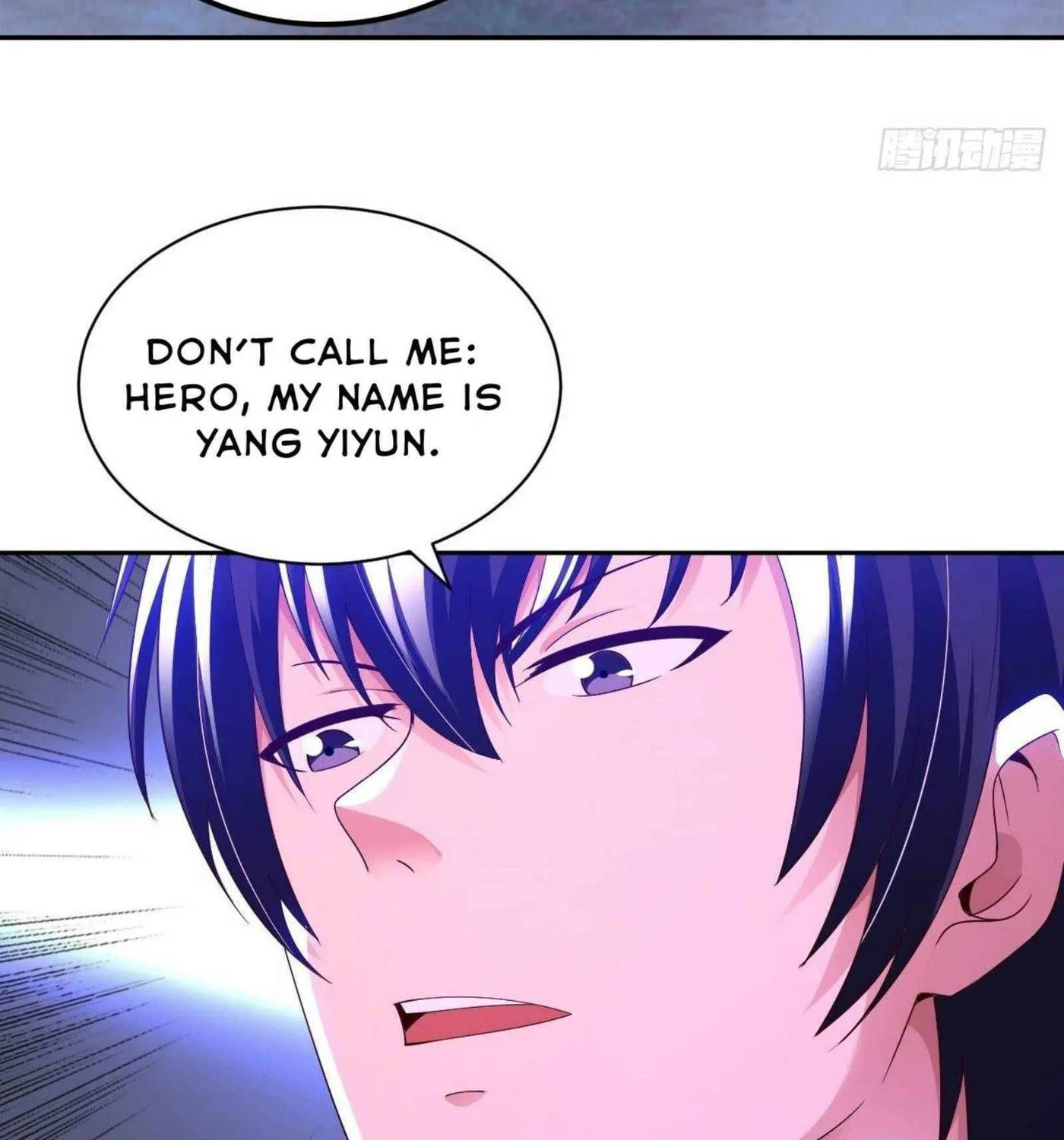 Read My Master Is a Deity chapter 51 image 53 on Lezhin