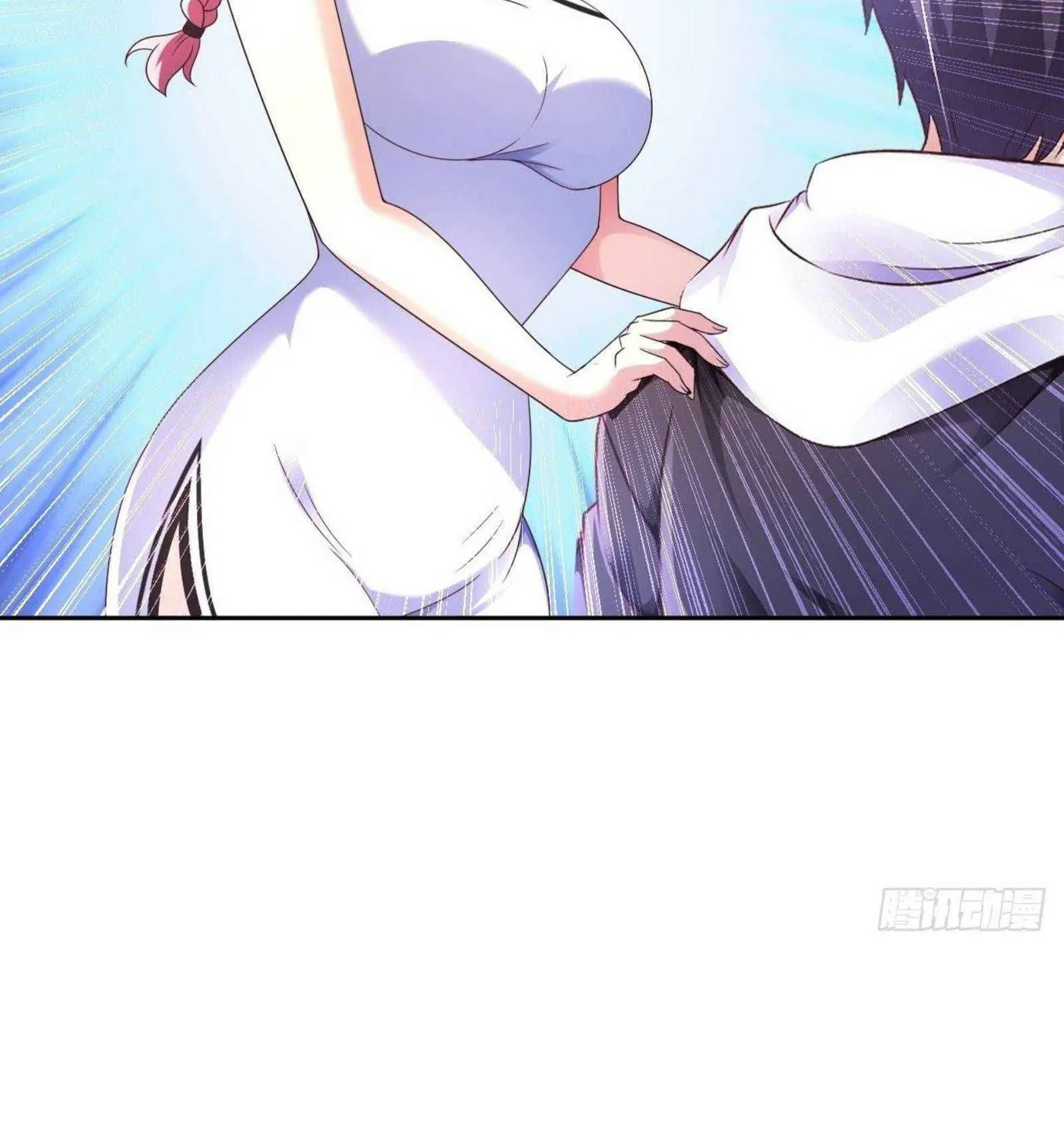 Read My Master Is a Deity chapter 51 image 59 on Lezhin