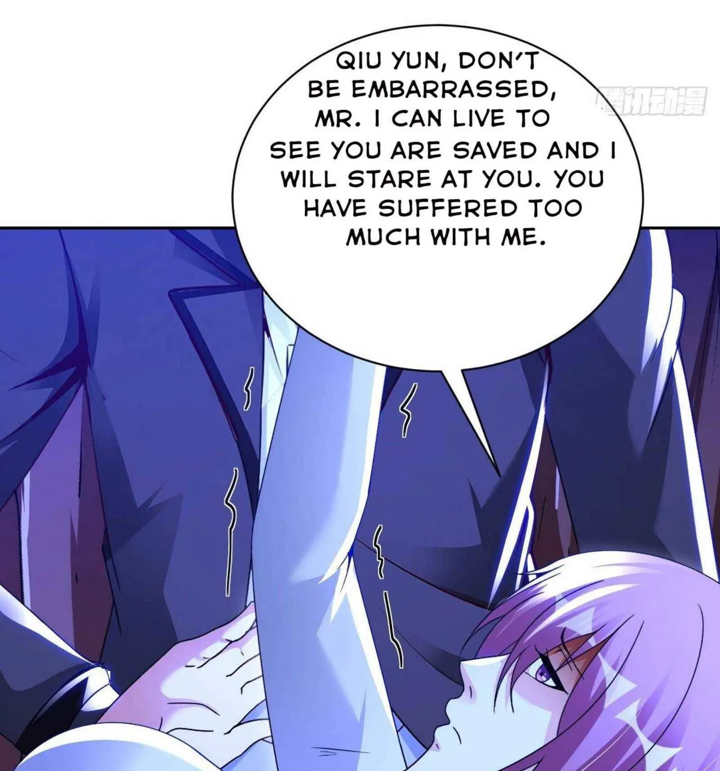 Read My Master Is a Deity chapter 51 image 61 on Lezhin