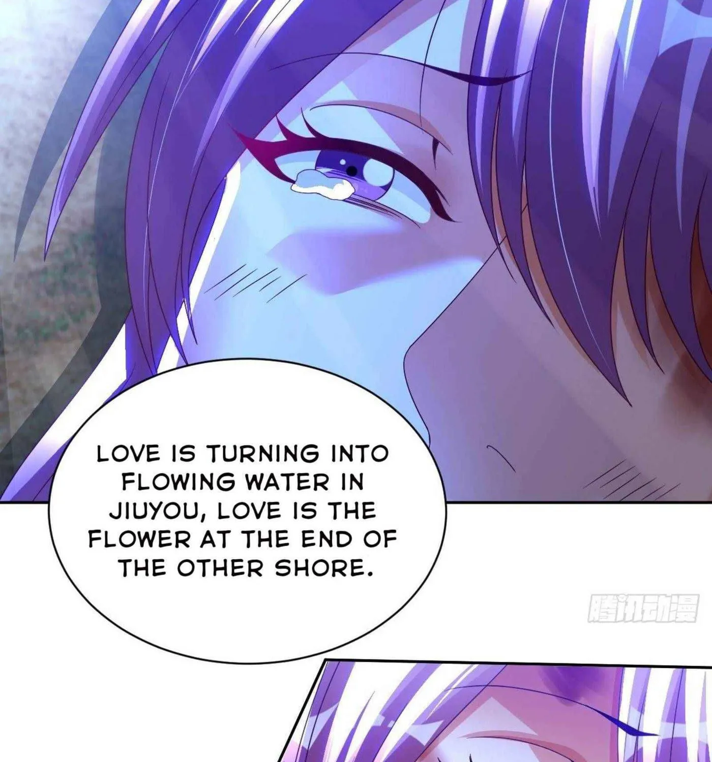 Read My Master Is a Deity chapter 51 image 63 on Lezhin