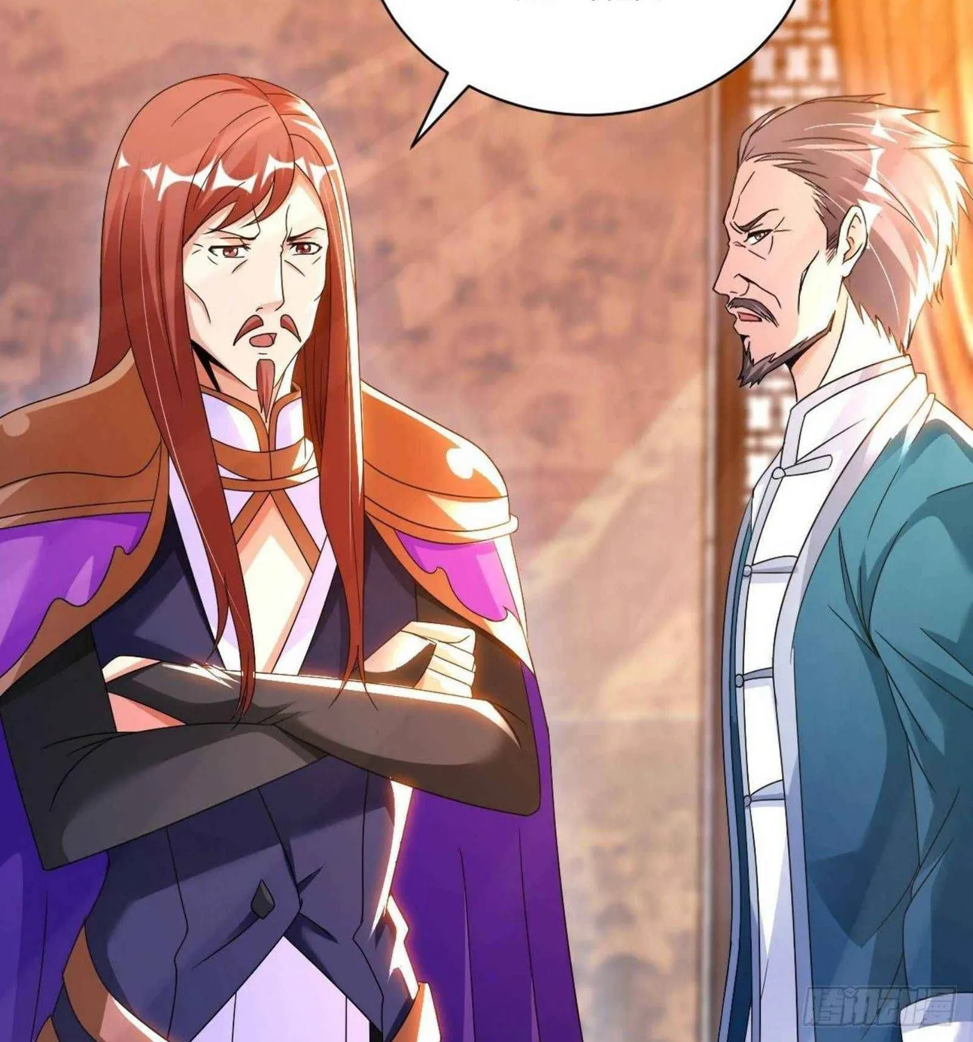 Read My Master Is a Deity chapter 51 image 69 on Lezhin