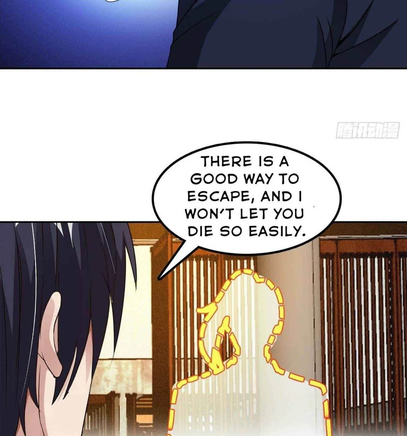 Read My Master Is a Deity chapter 52 image 16 on Lezhin