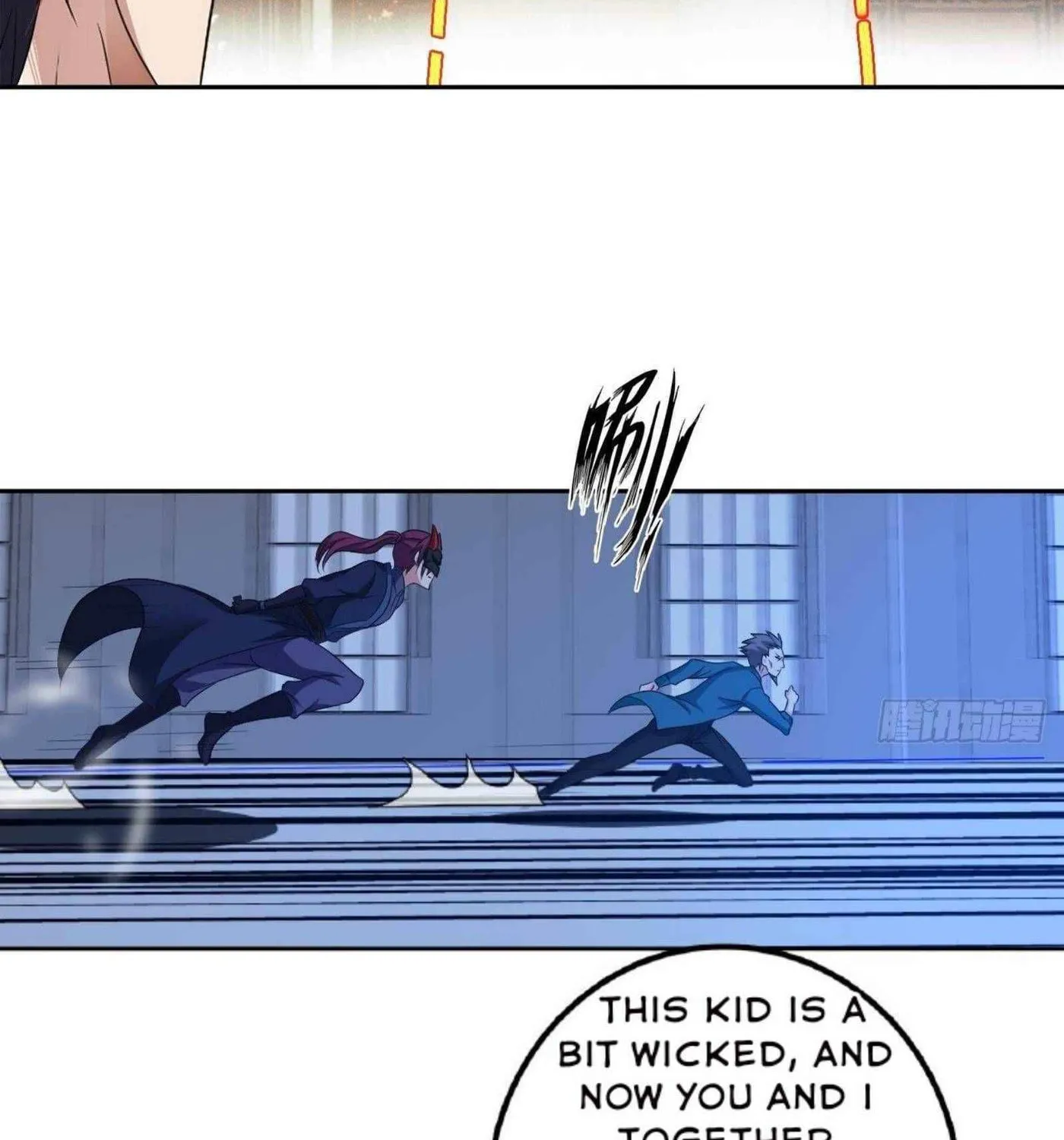 Read My Master Is a Deity chapter 52 image 17 on Lezhin