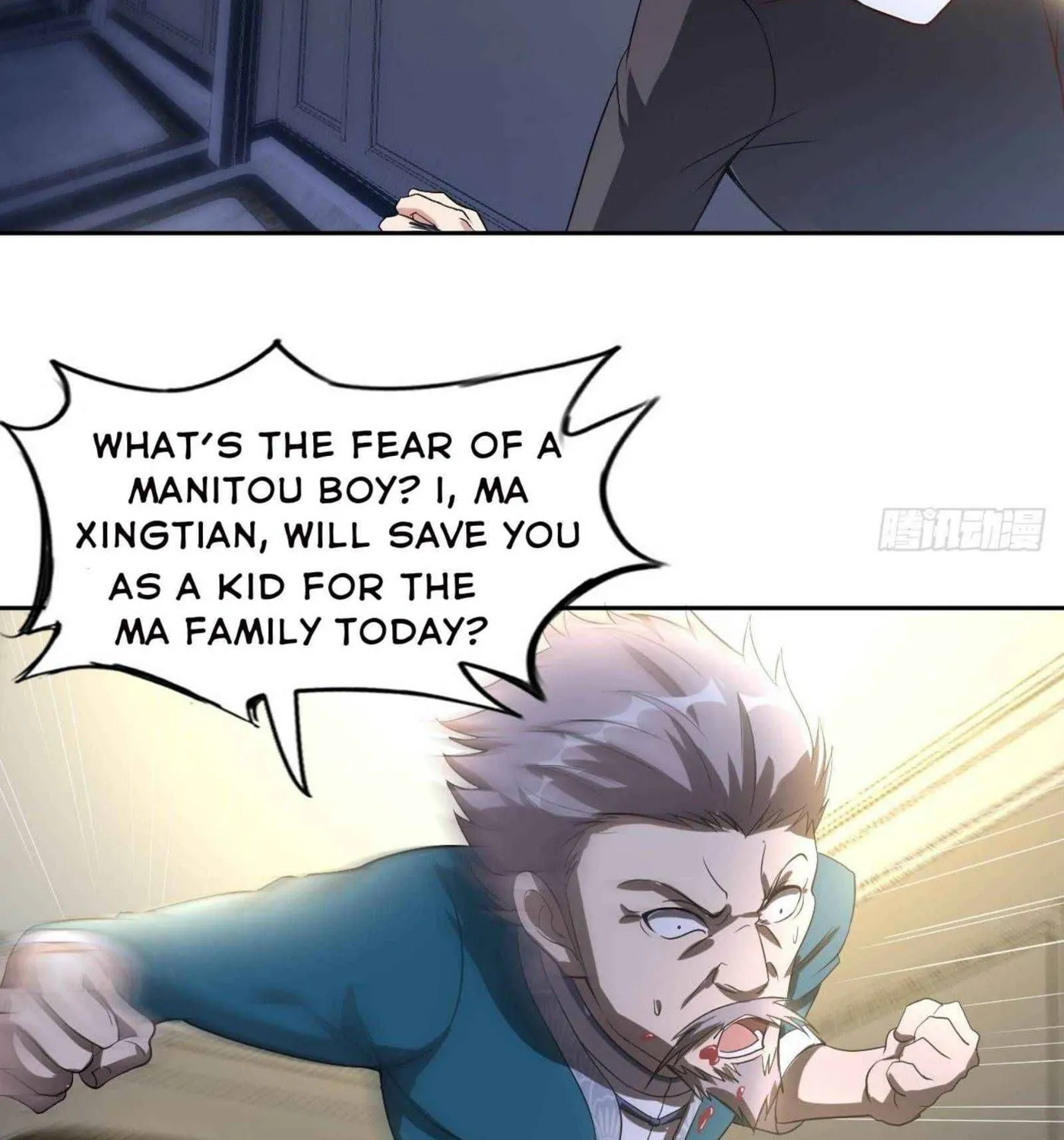 Read My Master Is a Deity chapter 52 image 26 on Lezhin