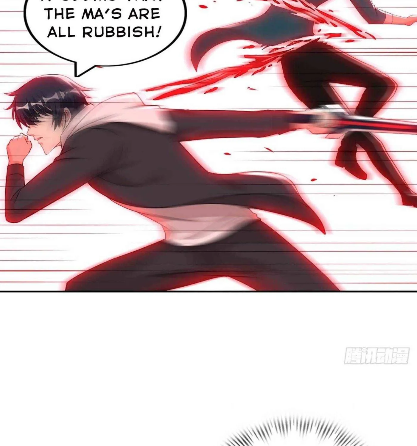Read My Master Is a Deity chapter 52 image 31 on Lezhin