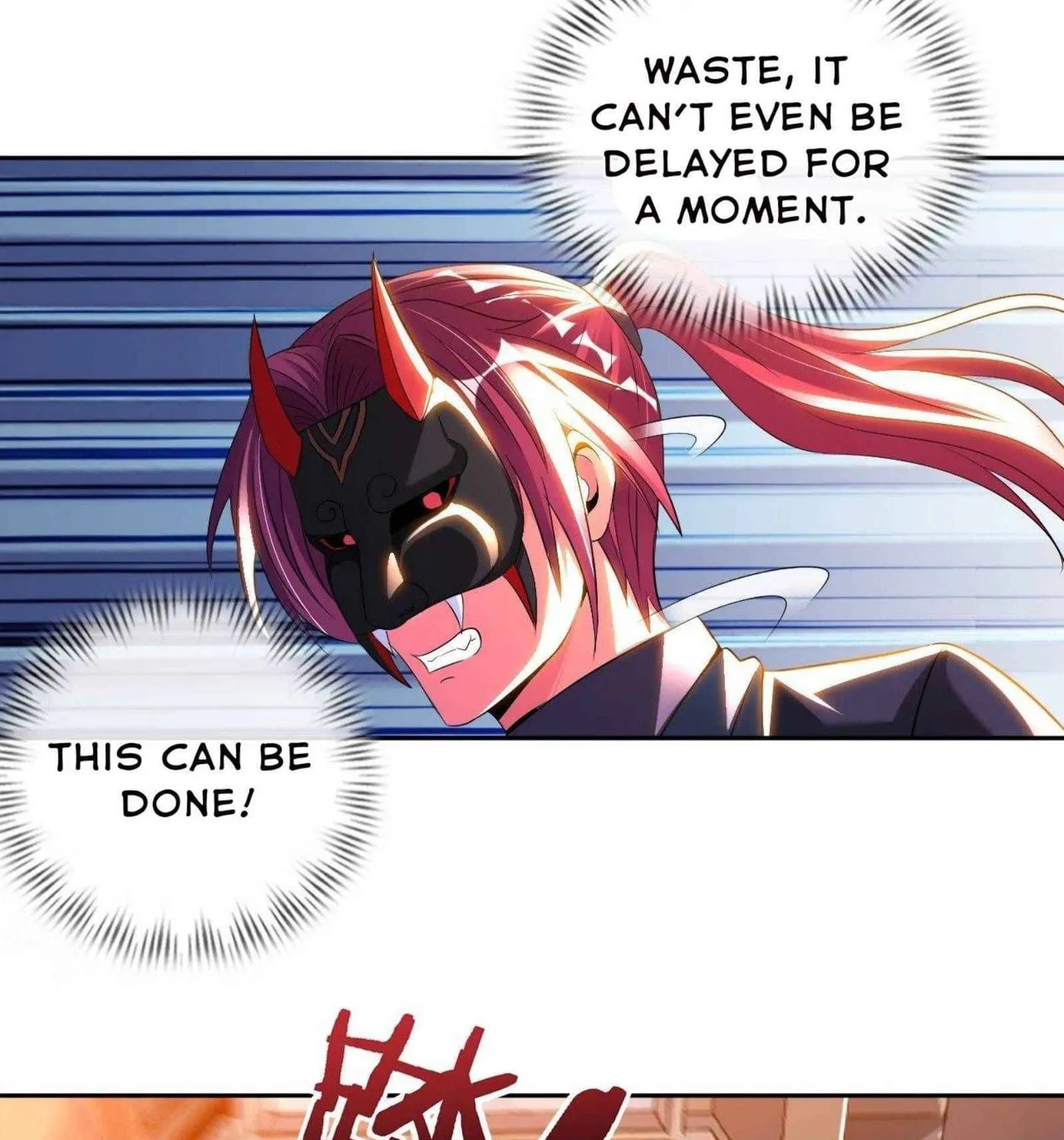 Read My Master Is a Deity chapter 52 image 32 on Lezhin