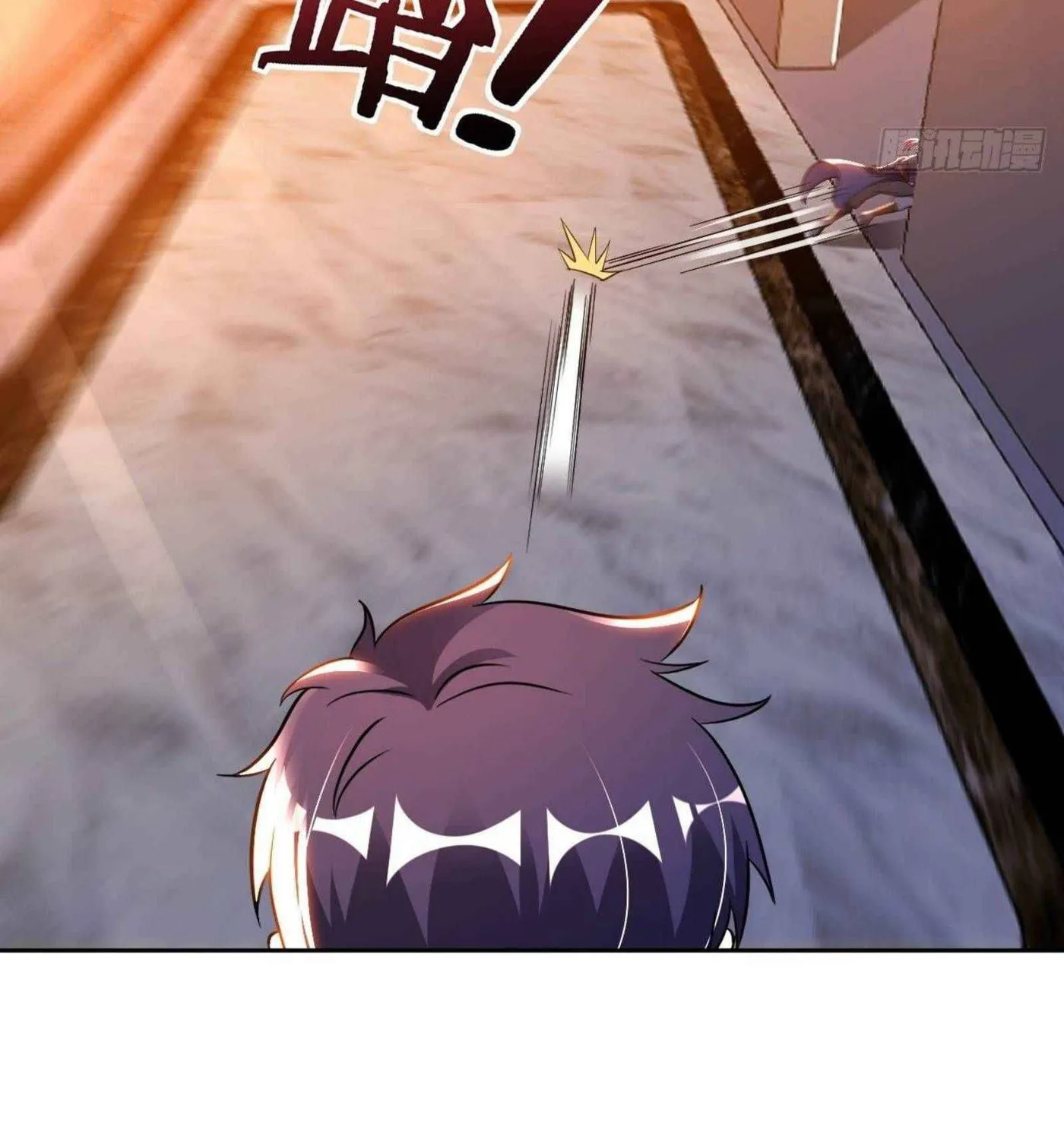 Read My Master Is a Deity chapter 52 image 33 on Lezhin