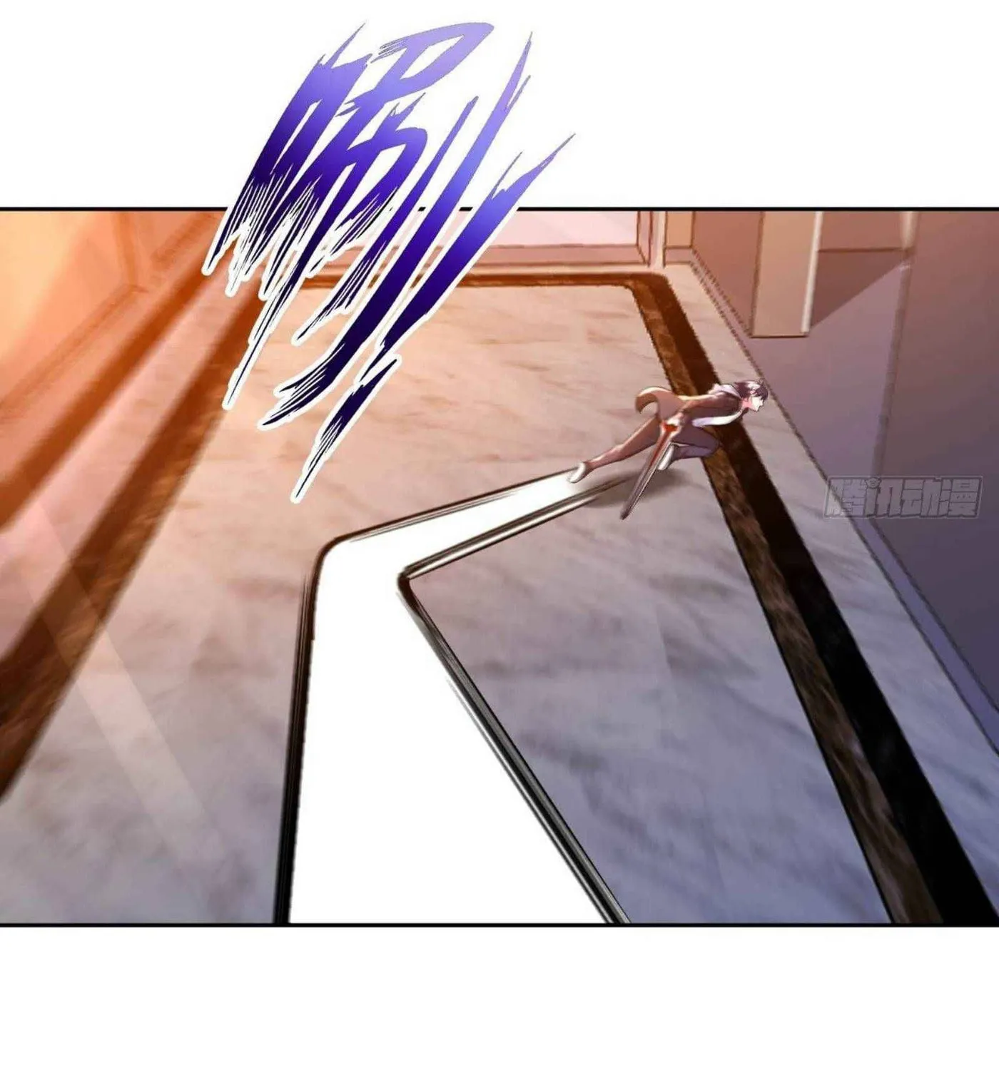 Read My Master Is a Deity chapter 52 image 34 on Lezhin