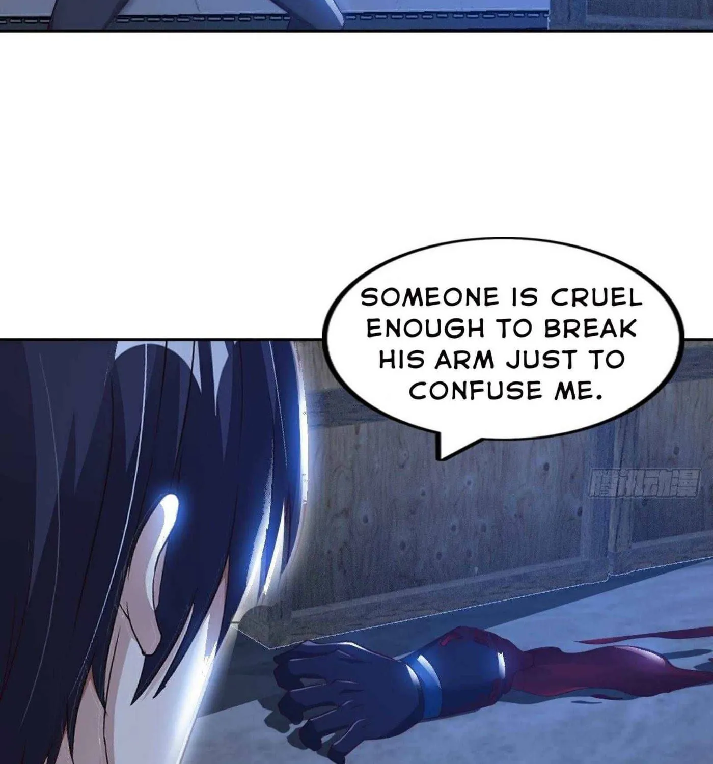 Read My Master Is a Deity chapter 52 image 40 on Lezhin