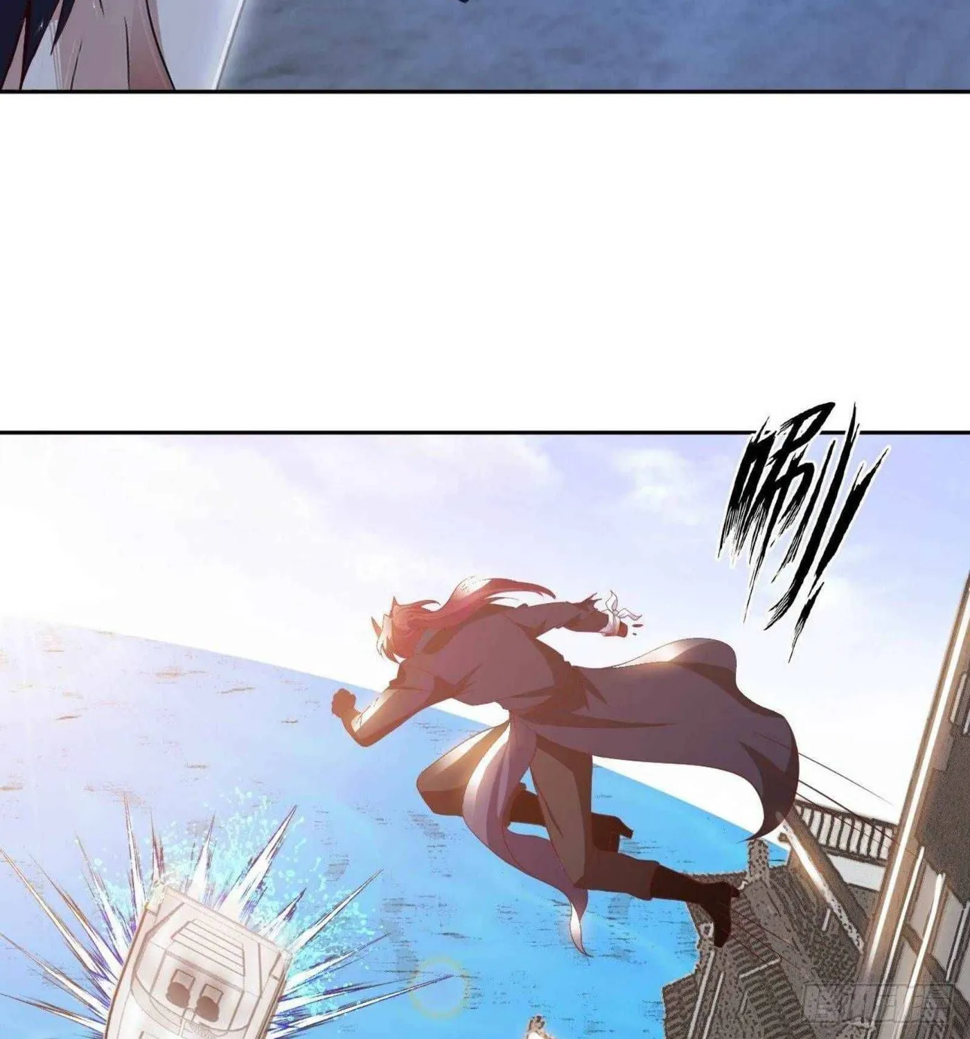 Read My Master Is a Deity chapter 52 image 41 on Lezhin