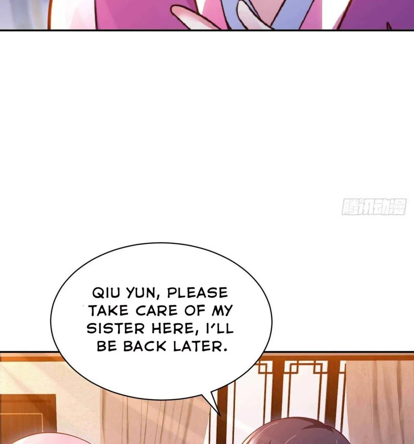 Read My Master Is a Deity chapter 52 image 50 on Lezhin