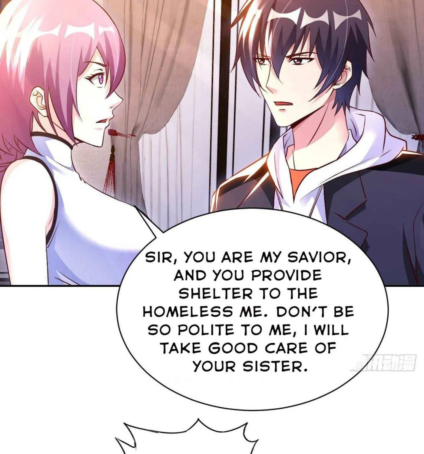 Read My Master Is a Deity chapter 52 image 51 on Lezhin