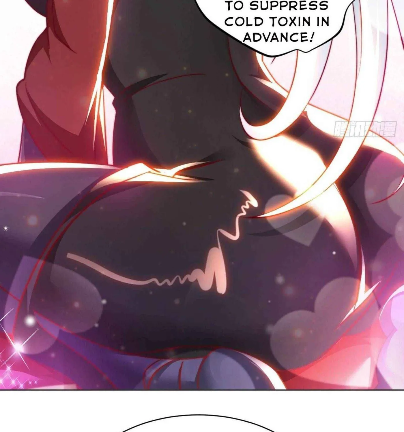 Read My Master Is a Deity chapter 52 image 55 on Lezhin
