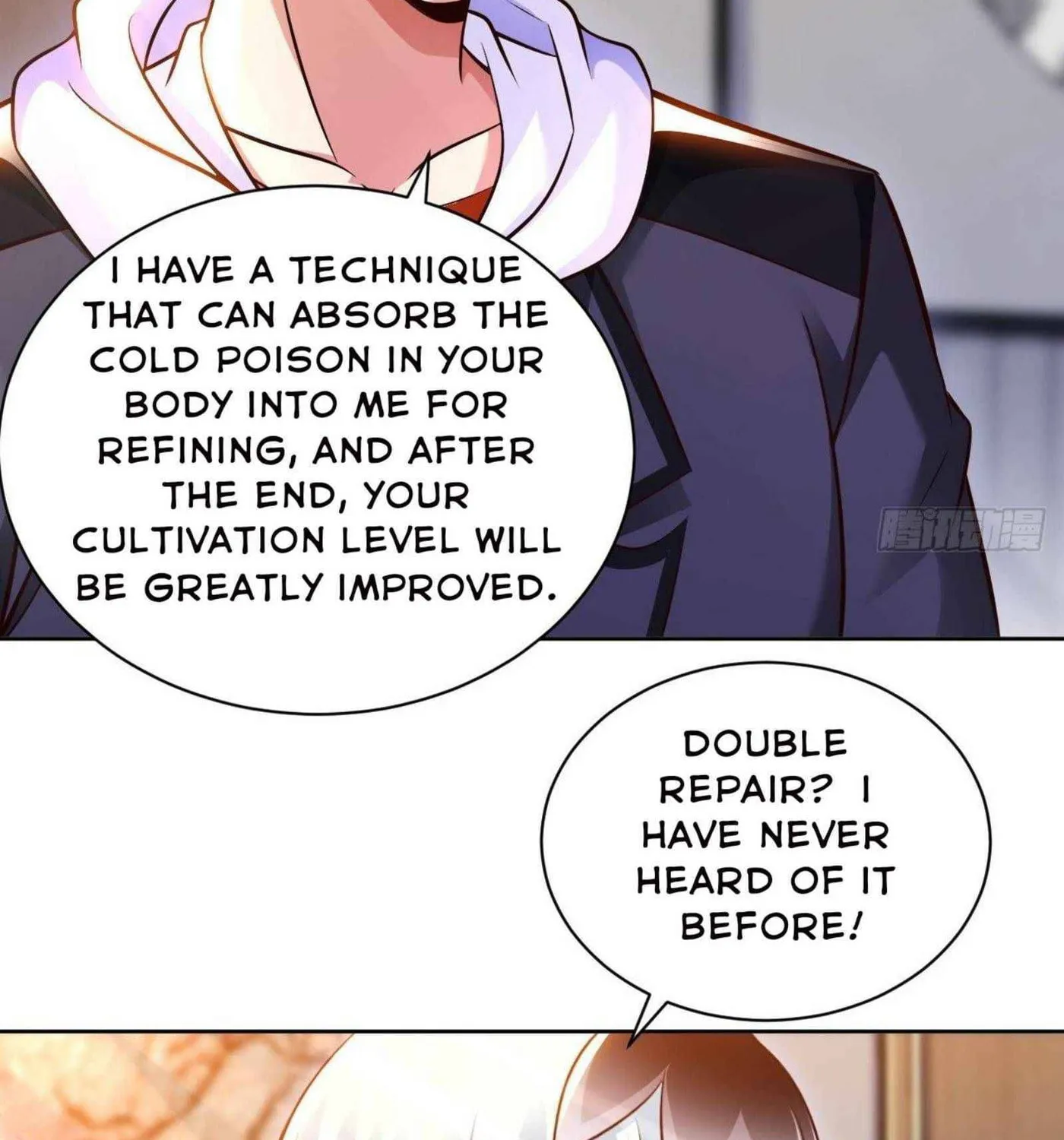 Read My Master Is a Deity chapter 52 image 58 on Lezhin