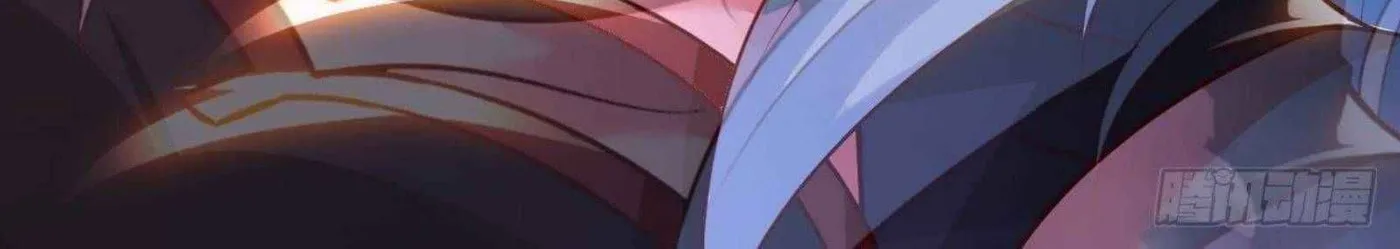 Read My Master Is a Deity chapter 52 image 61 on Lezhin