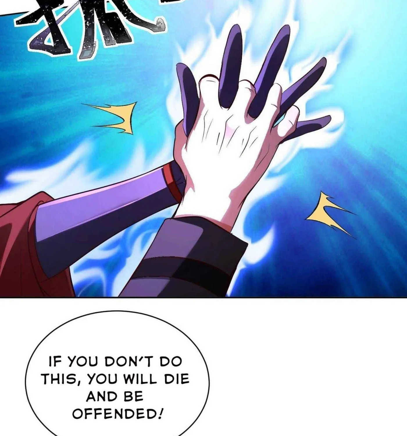Read My Master Is a Deity chapter 52 image 64 on Lezhin