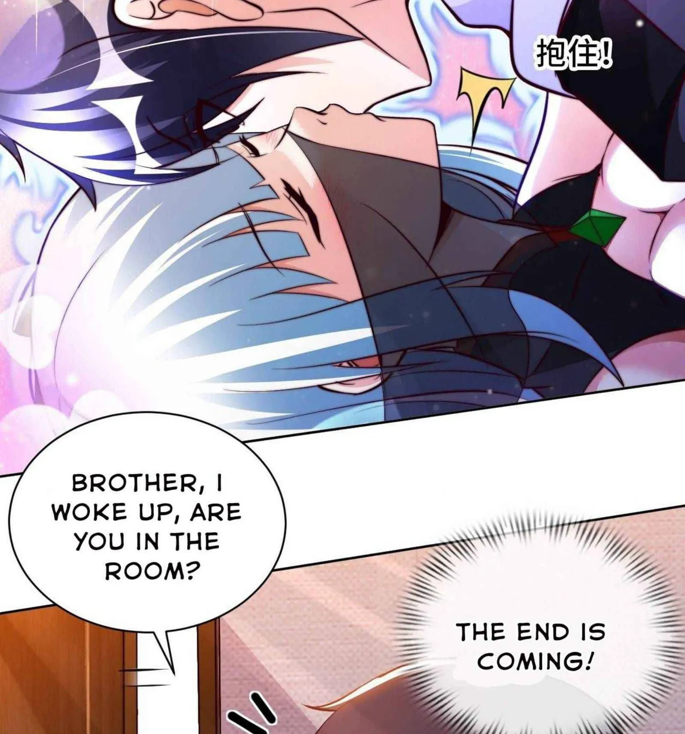 Read My Master Is a Deity chapter 52 image 68 on Lezhin