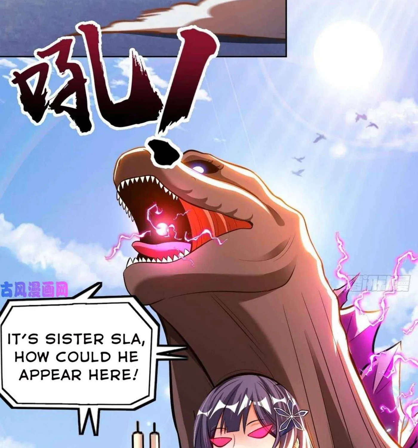 Read My Master Is a Deity chapter 53 image 19 on Lezhin