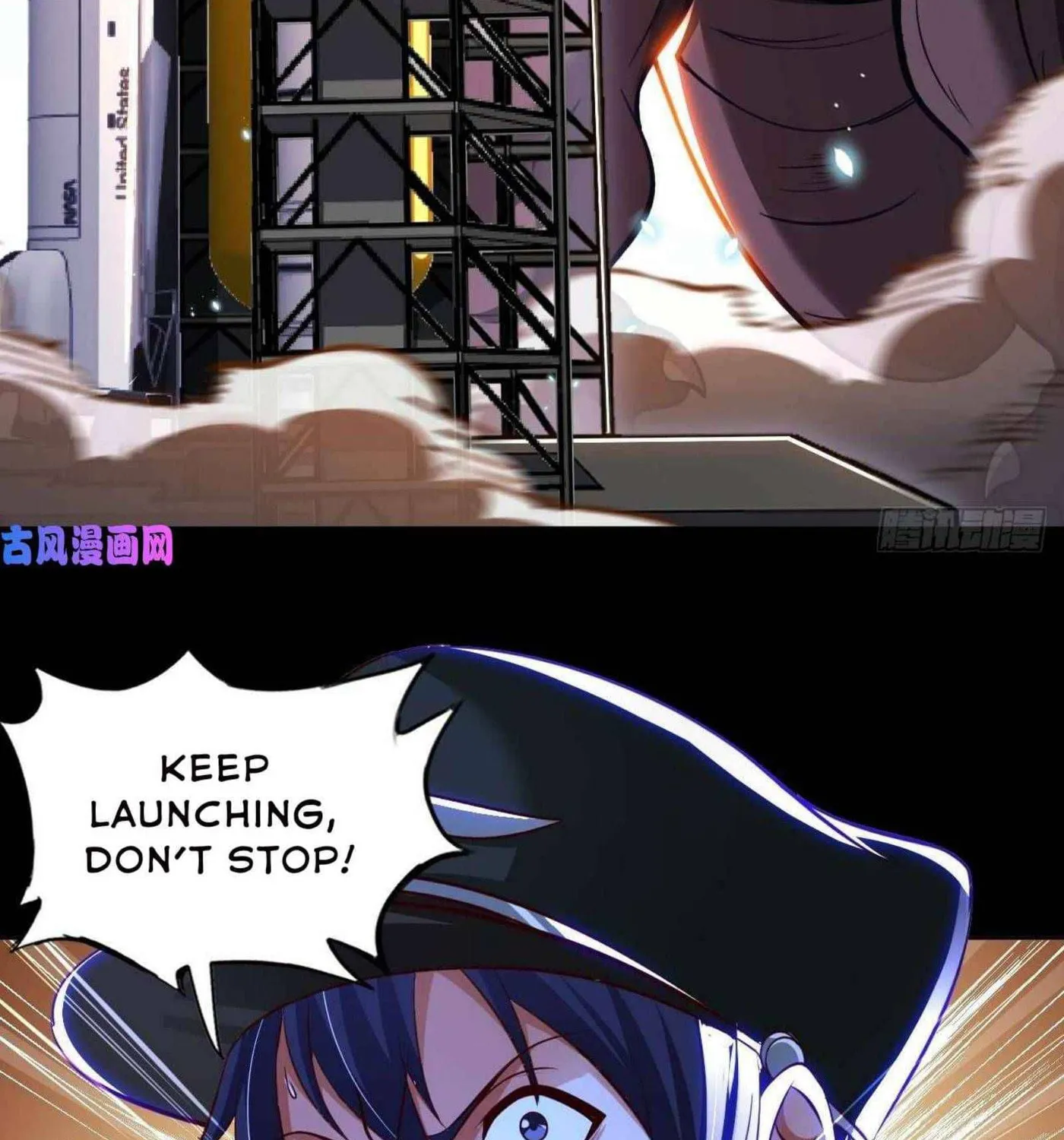 Read My Master Is a Deity chapter 53 image 21 on Lezhin