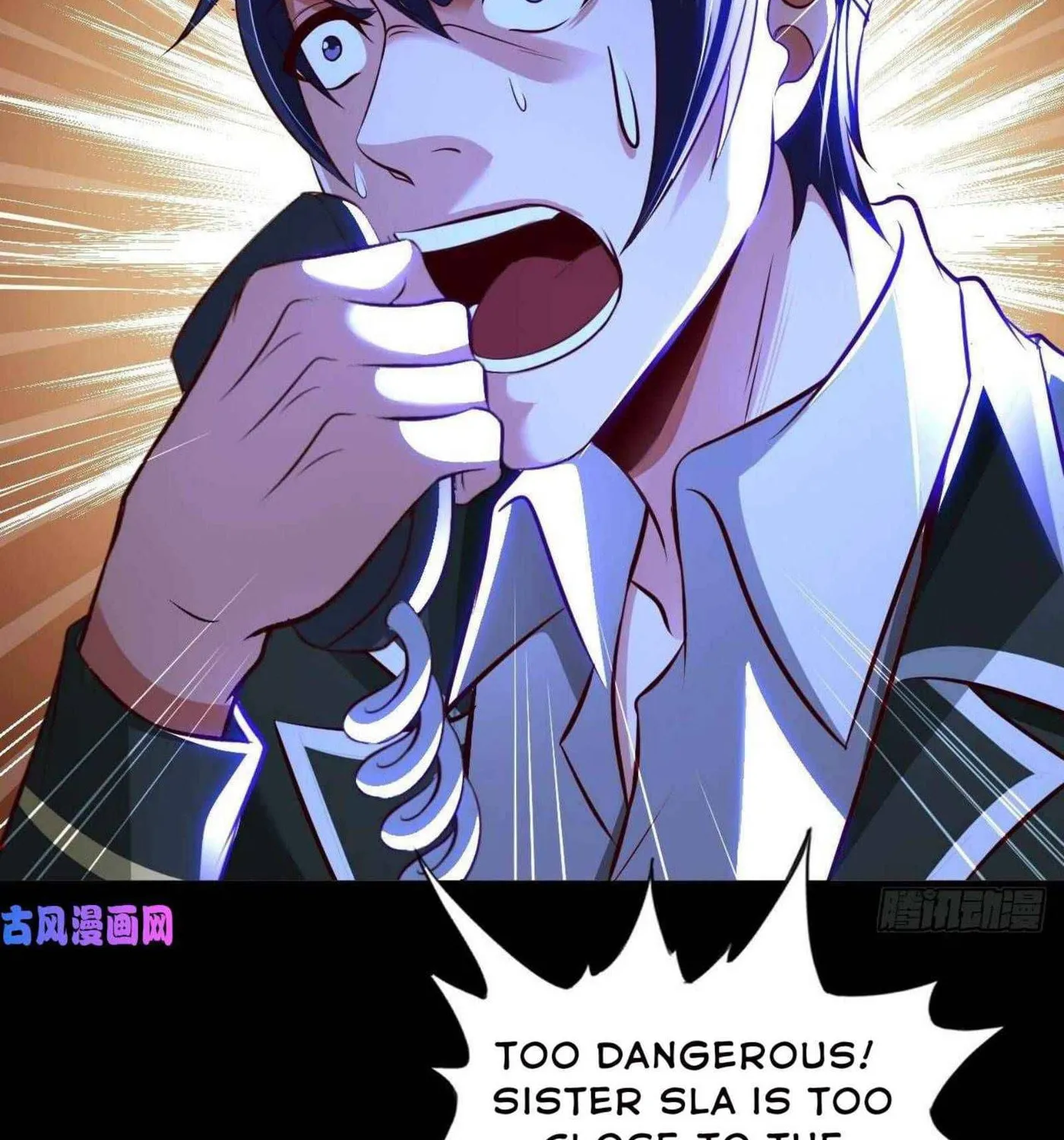 Read My Master Is a Deity chapter 53 image 22 on Lezhin