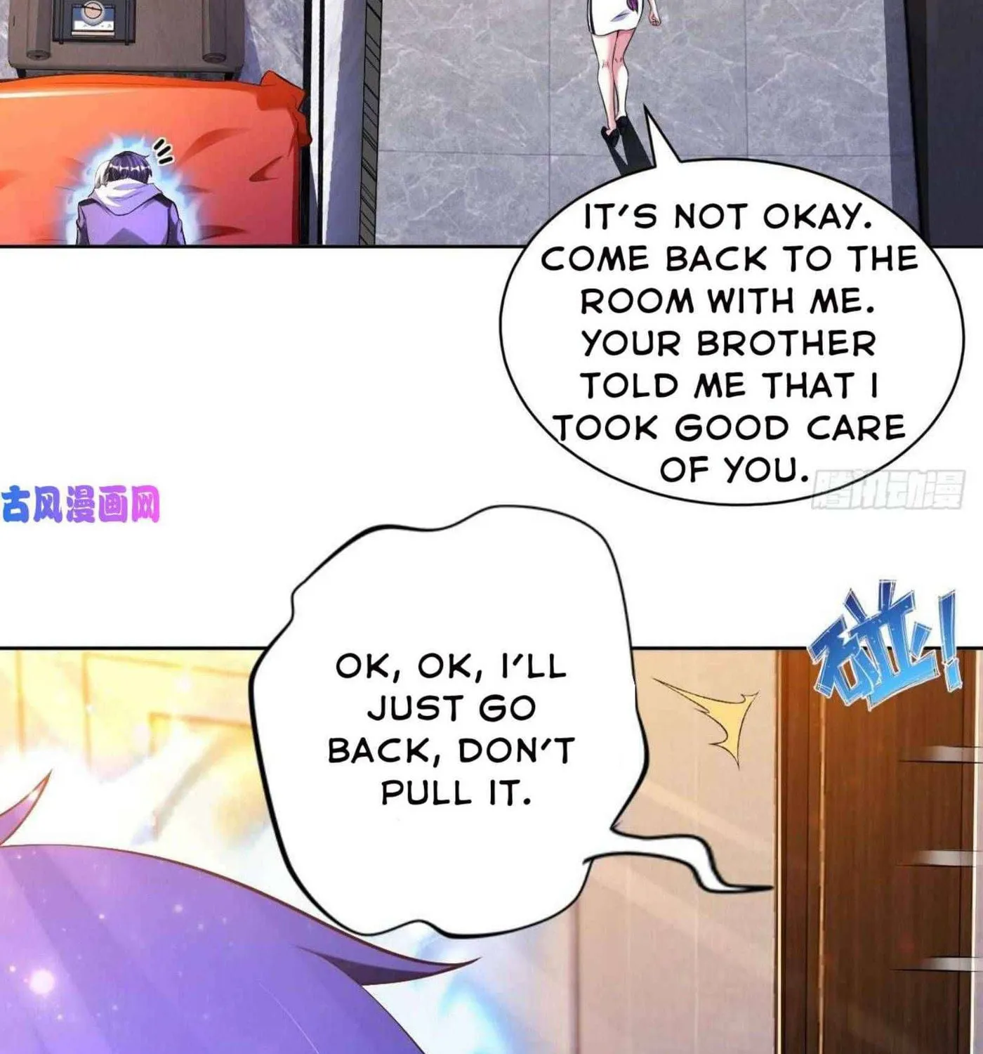 Read My Master Is a Deity chapter 53 image 29 on Lezhin