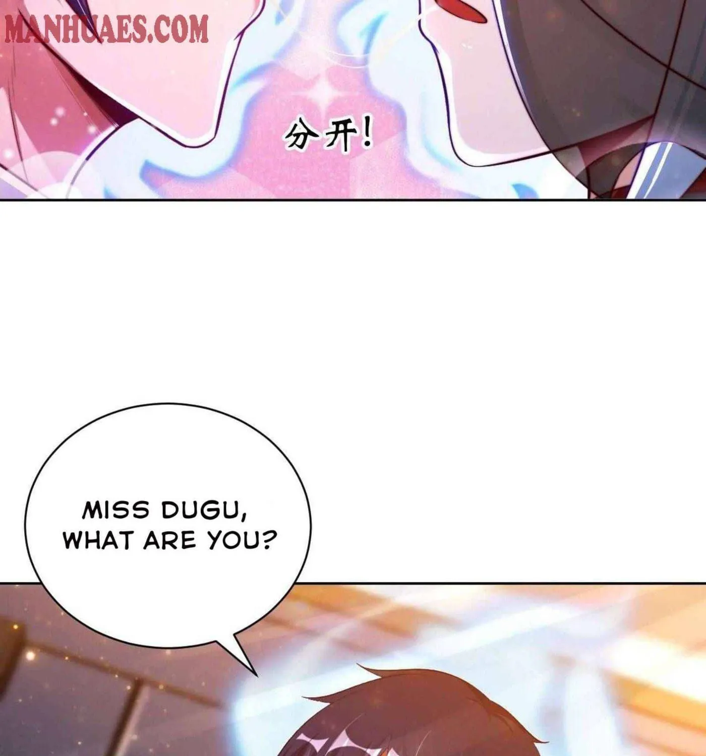Read My Master Is a Deity chapter 53 image 33 on Lezhin