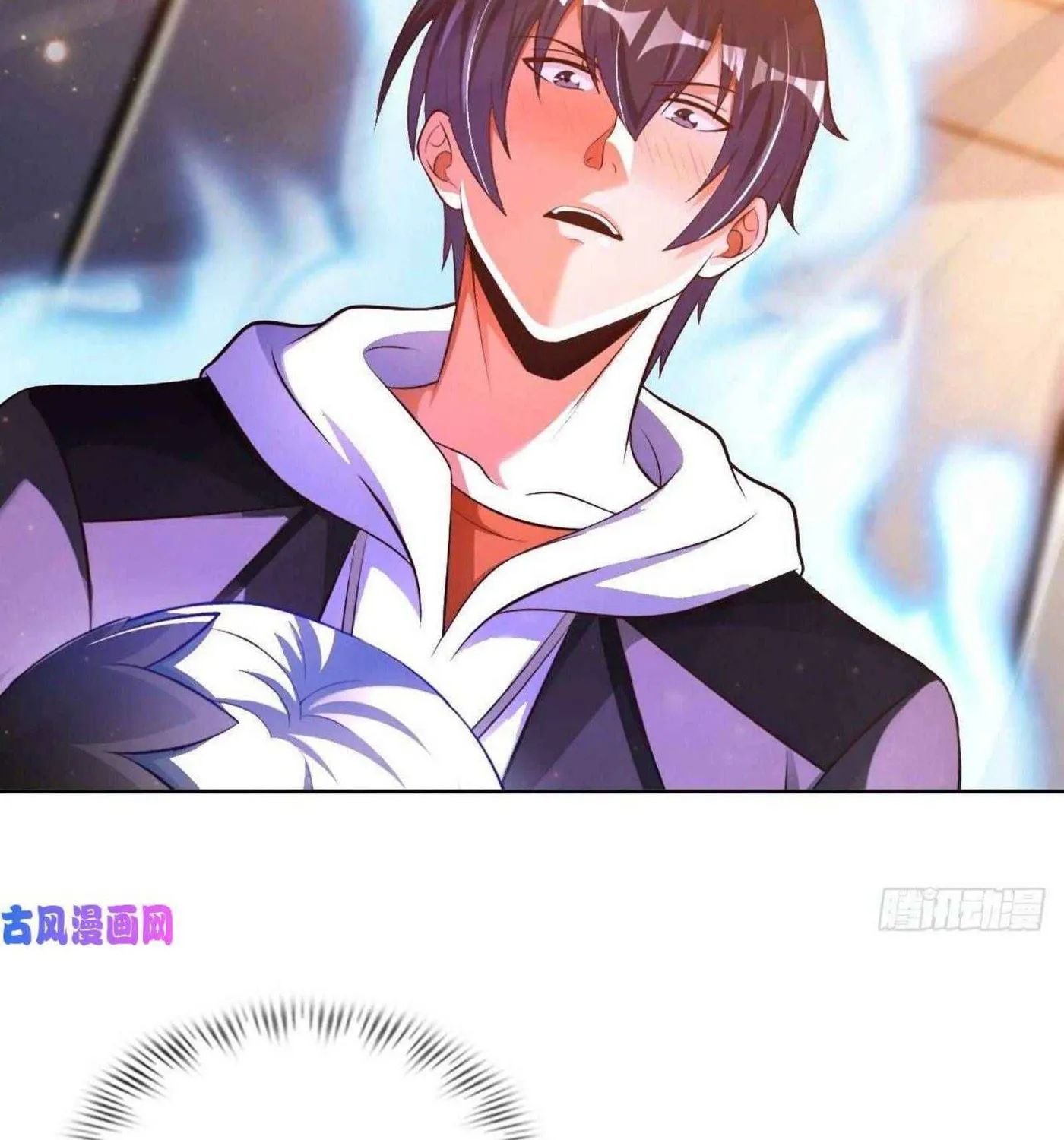 Read My Master Is a Deity chapter 53 image 34 on Lezhin