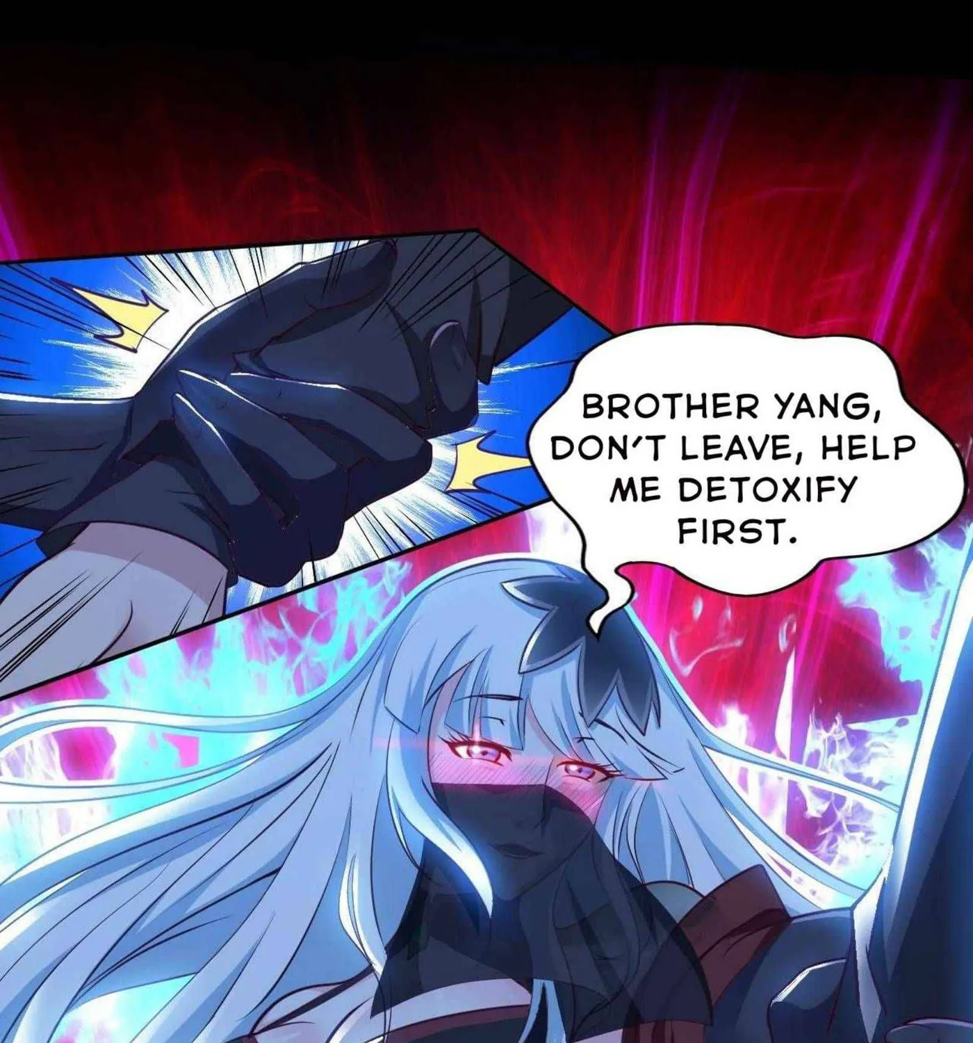 Read My Master Is a Deity chapter 53 image 39 on Lezhin