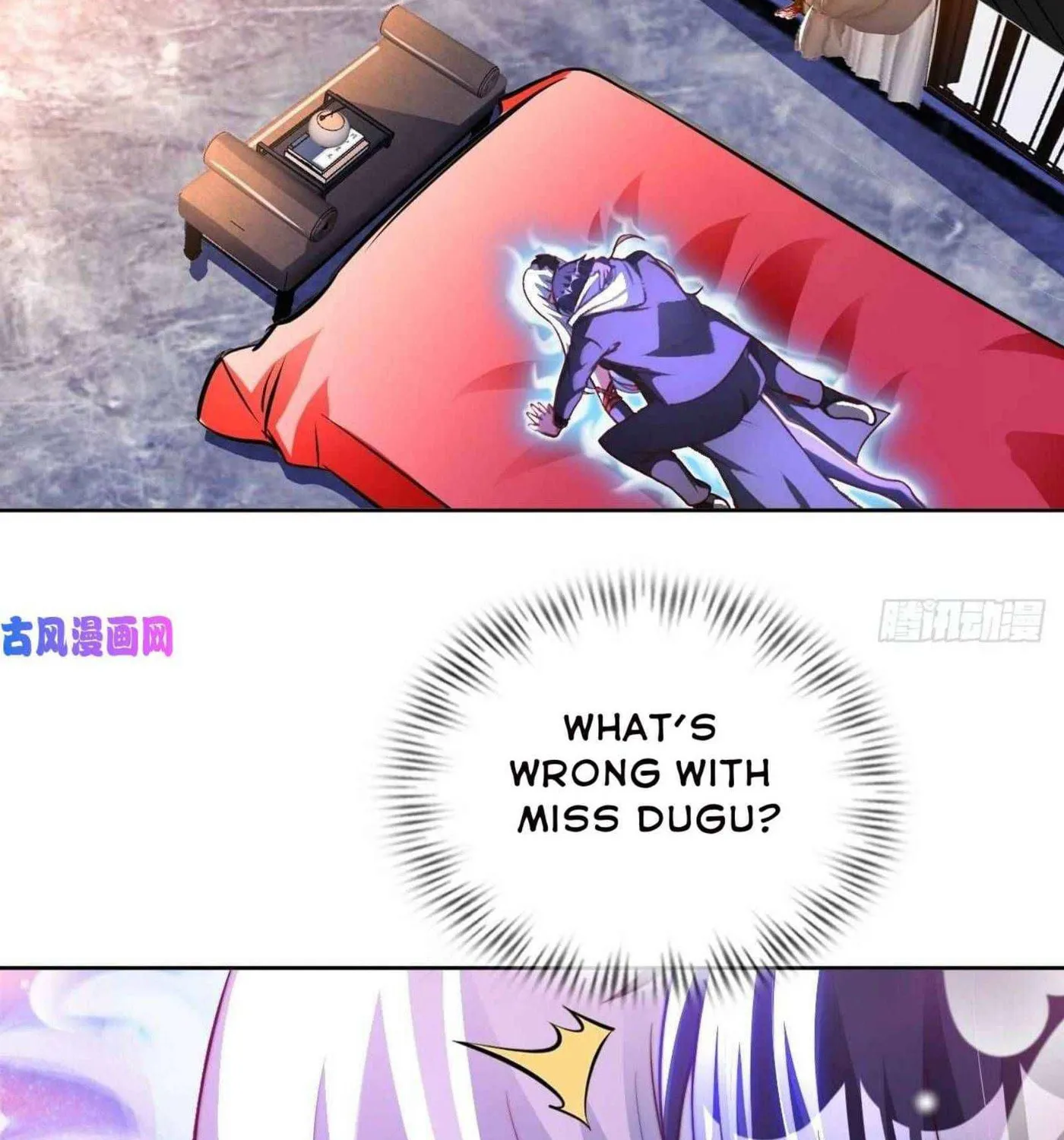 Read My Master Is a Deity chapter 53 image 4 on Lezhin