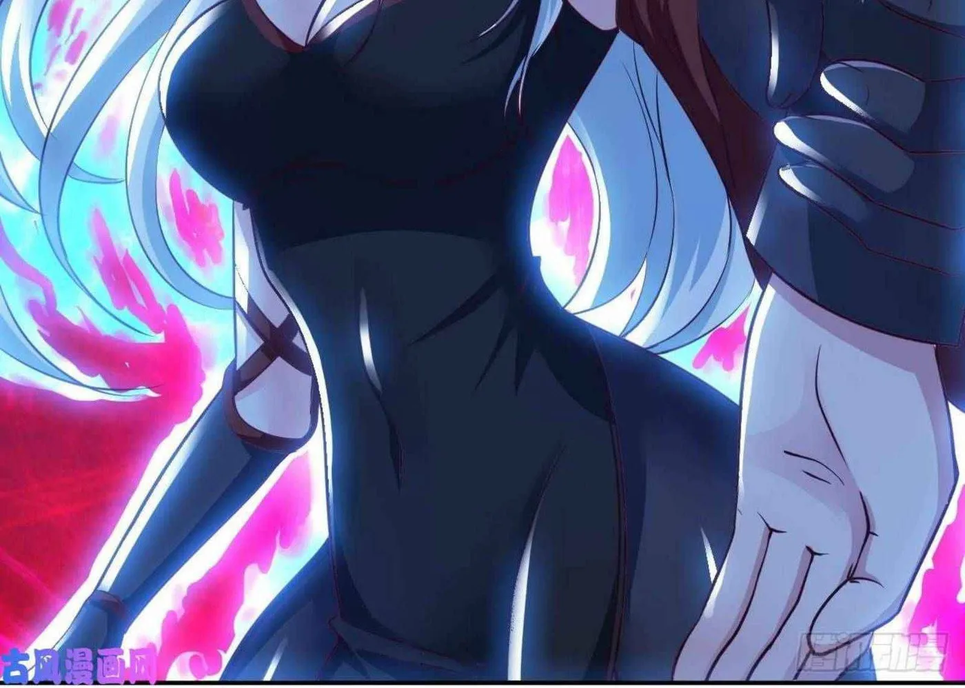 Read My Master Is a Deity chapter 53 image 40 on Lezhin