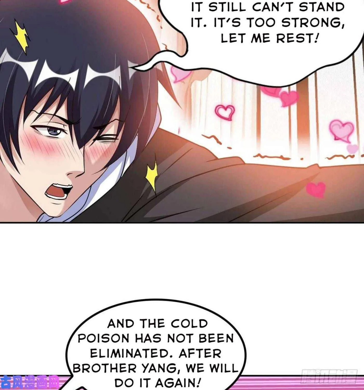 Read My Master Is a Deity chapter 53 image 44 on Lezhin