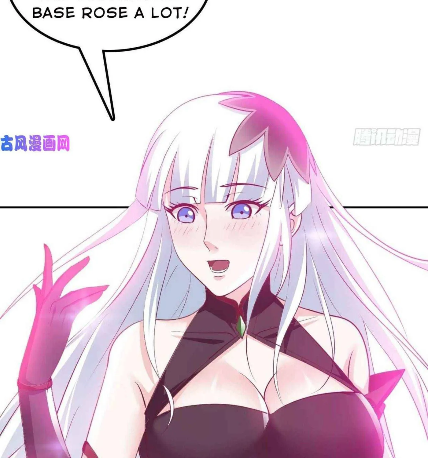 Read My Master Is a Deity chapter 53 image 50 on Lezhin