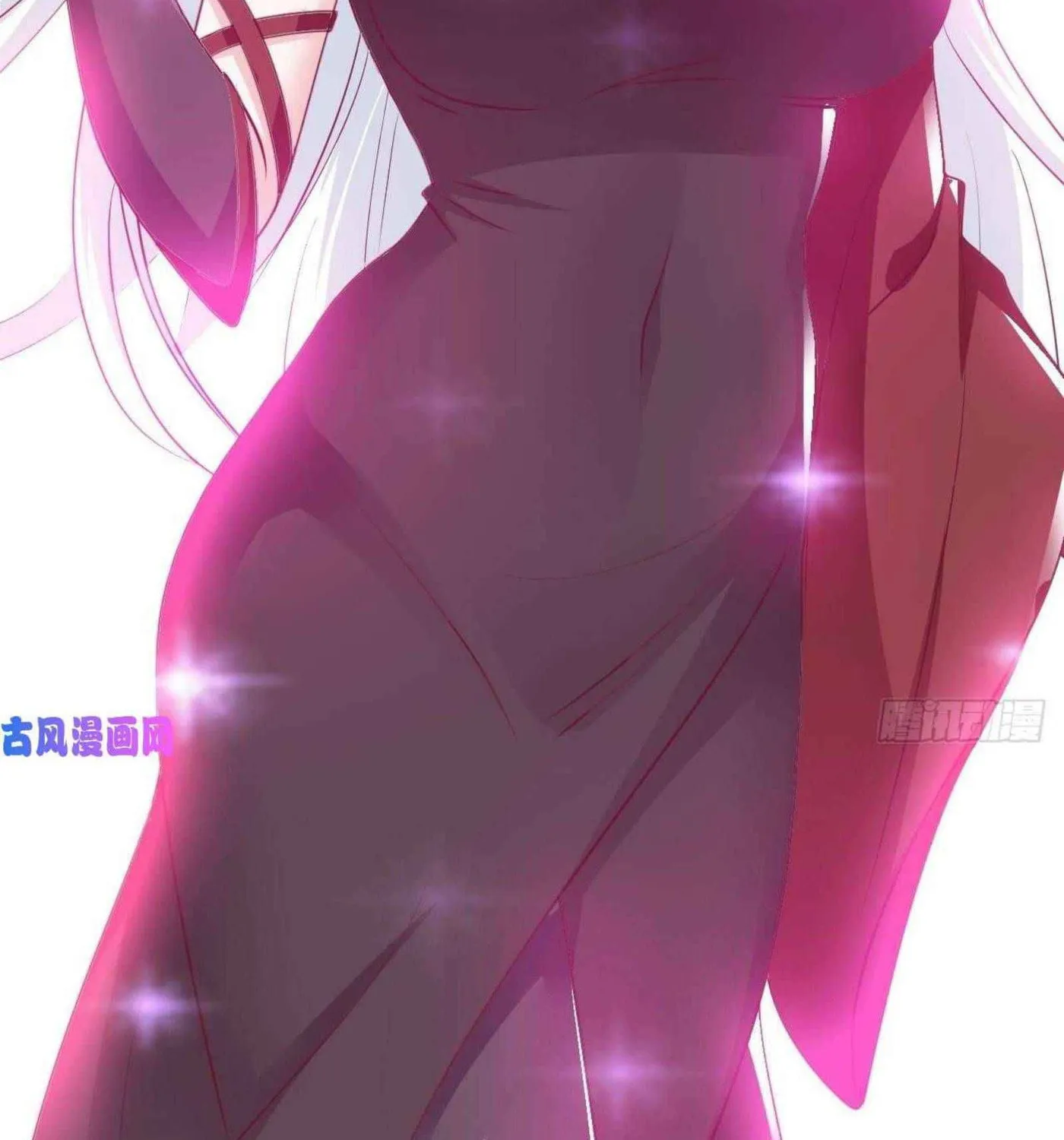 Read My Master Is a Deity chapter 53 image 51 on Lezhin